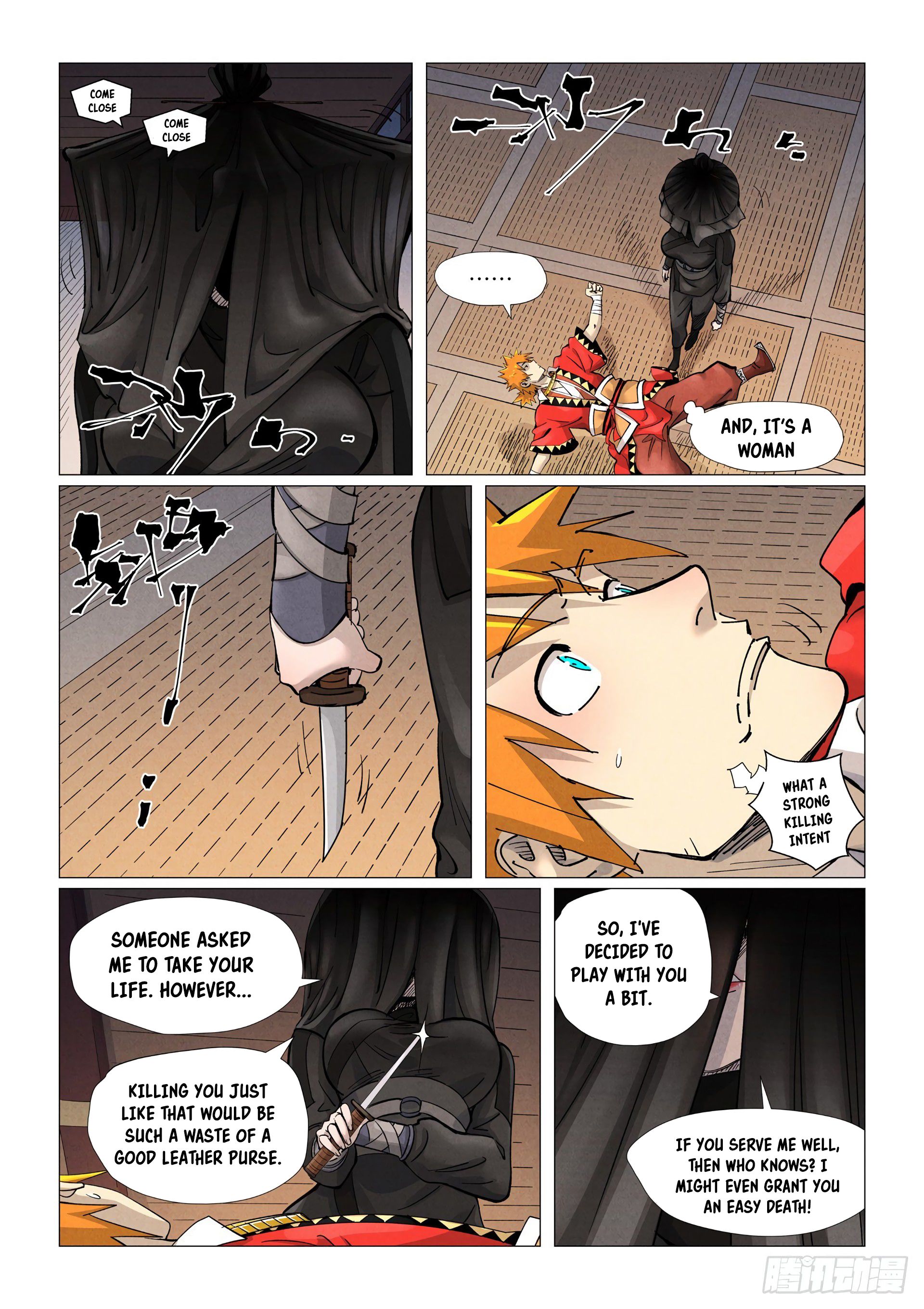 Page 6 of Chapter 377.1