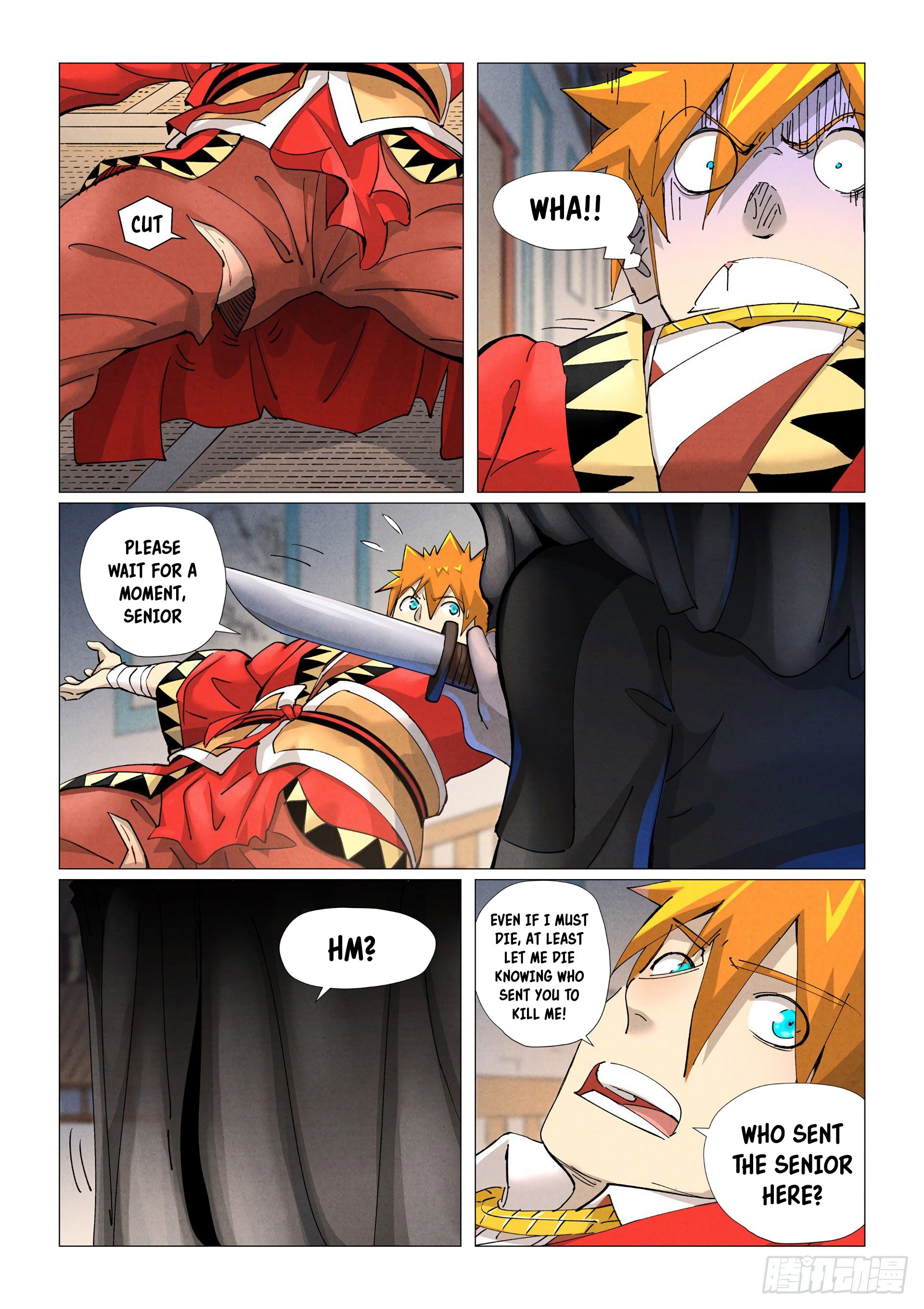 Page 8 of Chapter 377.1