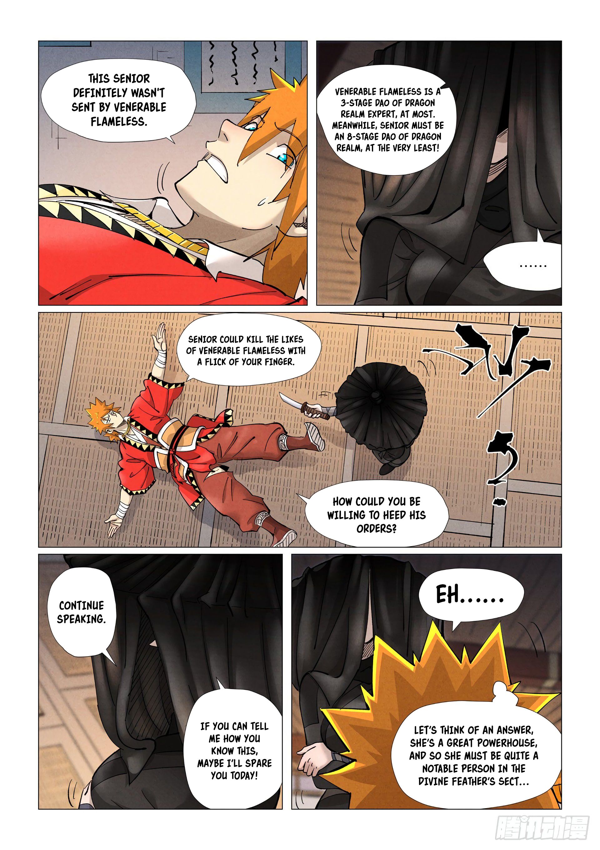 Page 10 of Chapter 377.1