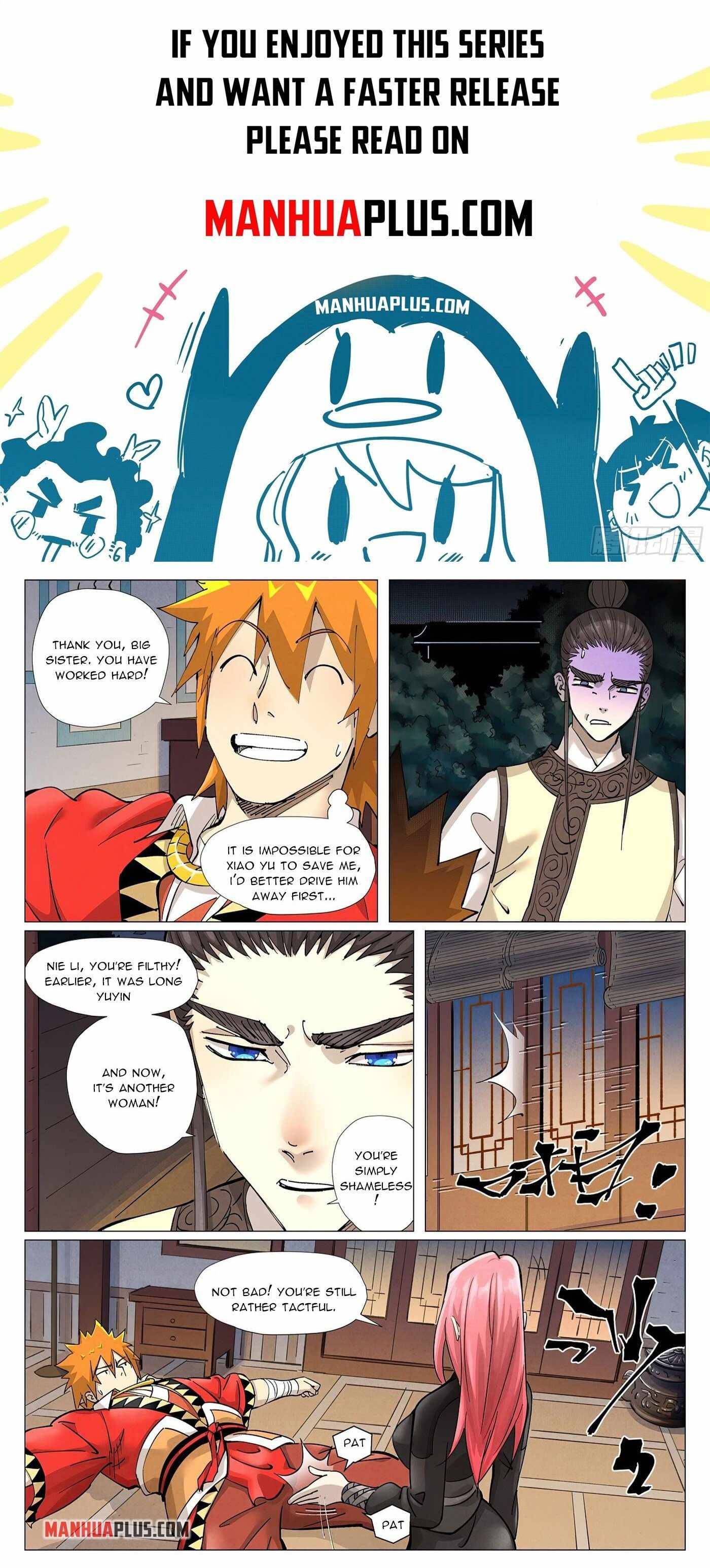 Page 1 of Chapter 378.5