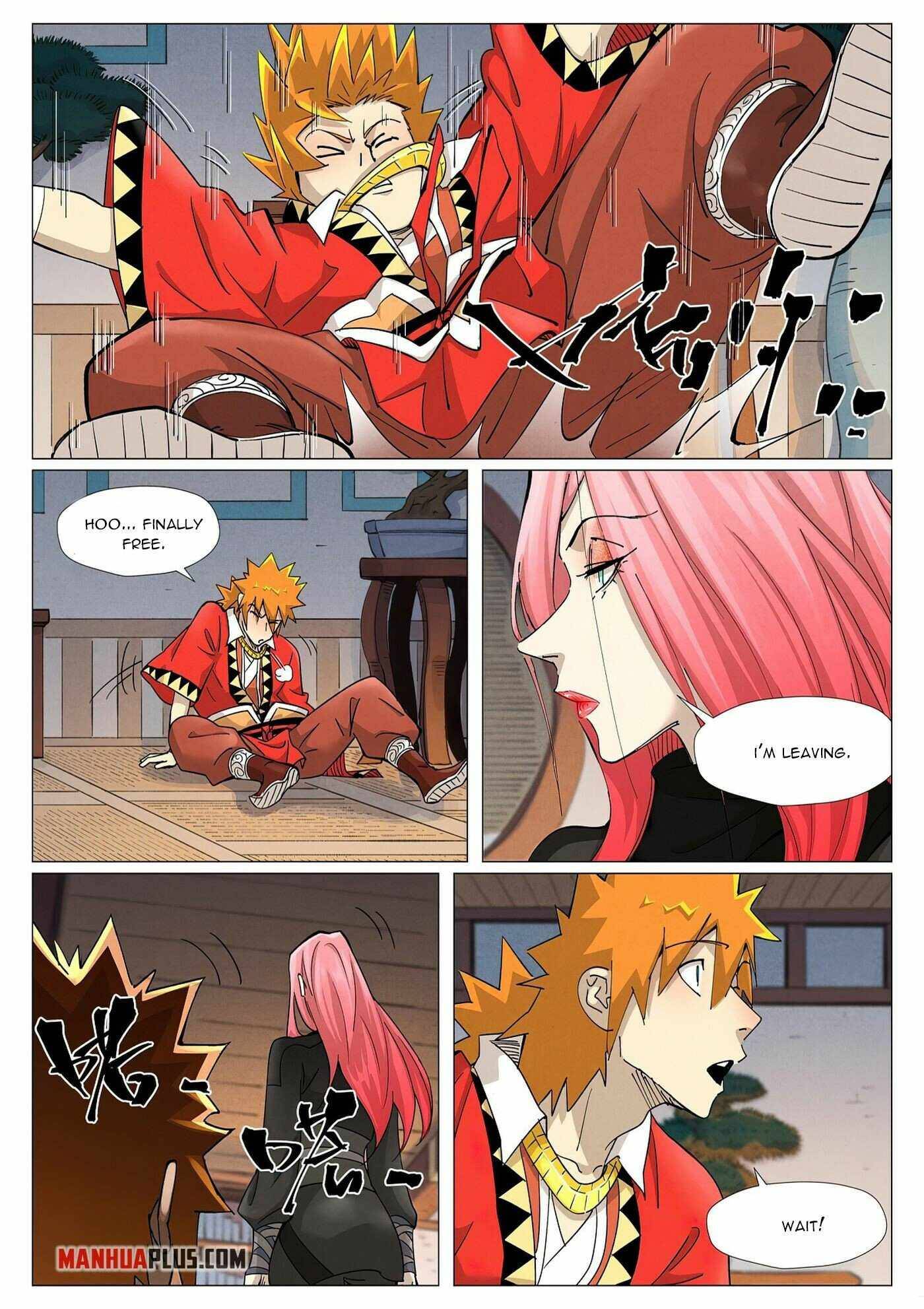 Page 7 of Chapter 378.5