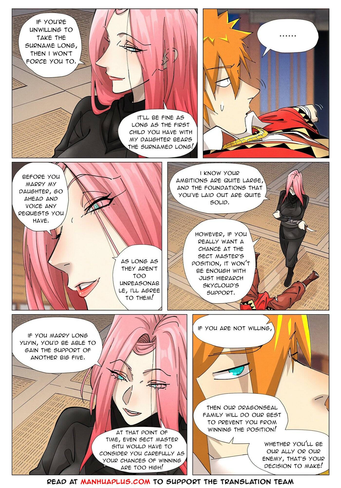 Page 2 of Chapter 378.1