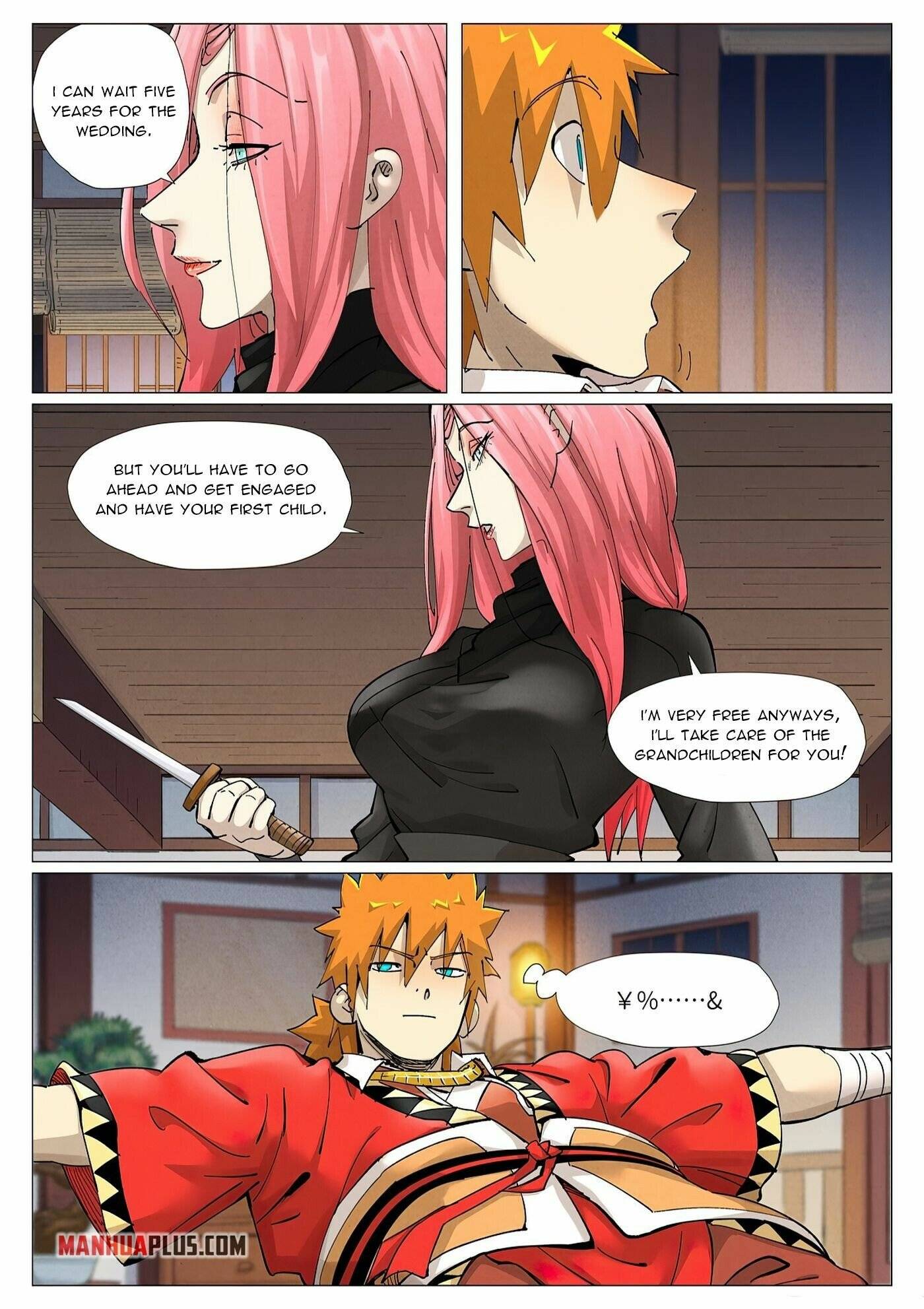 Page 5 of Chapter 378.1