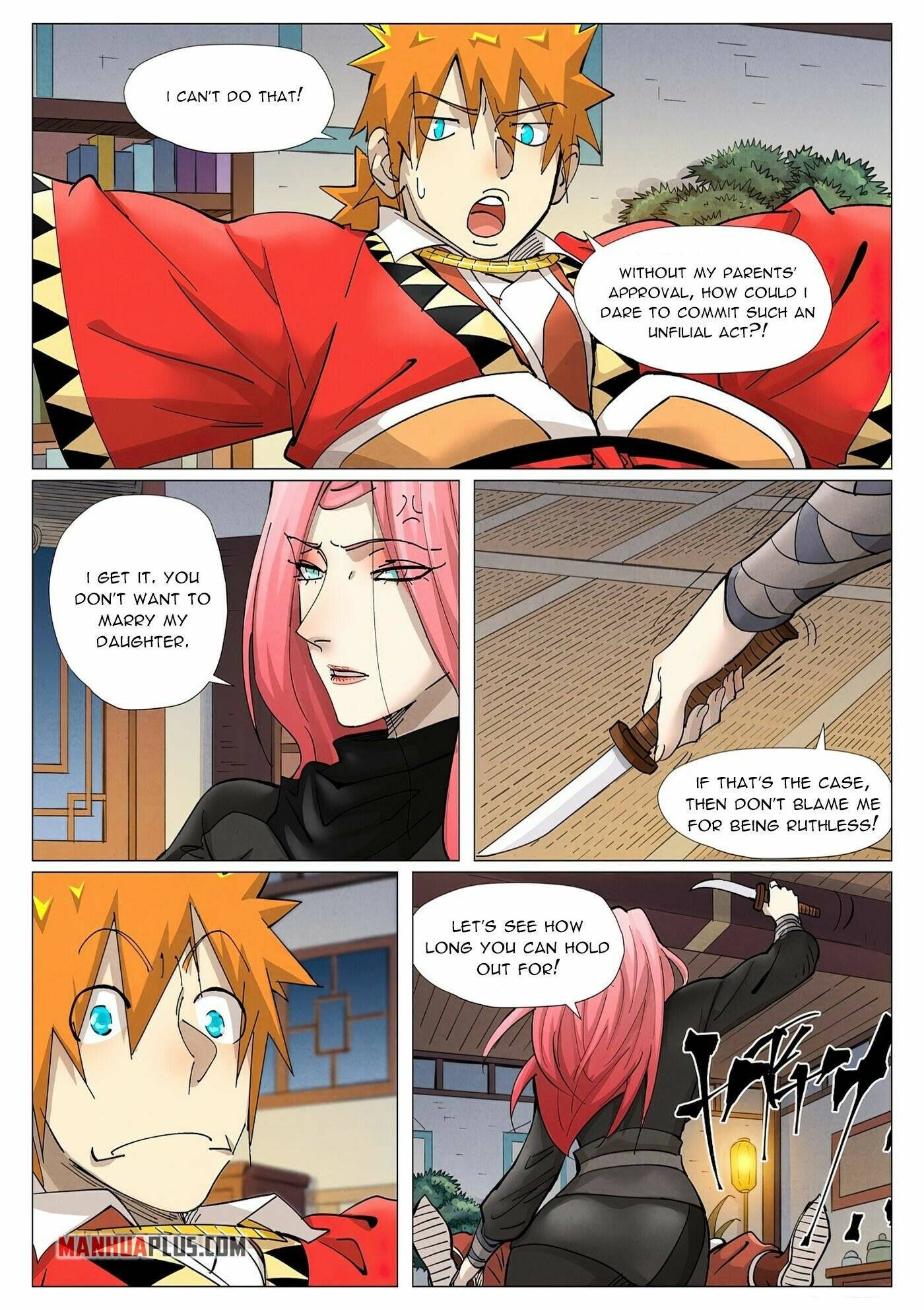 Page 7 of Chapter 378.1