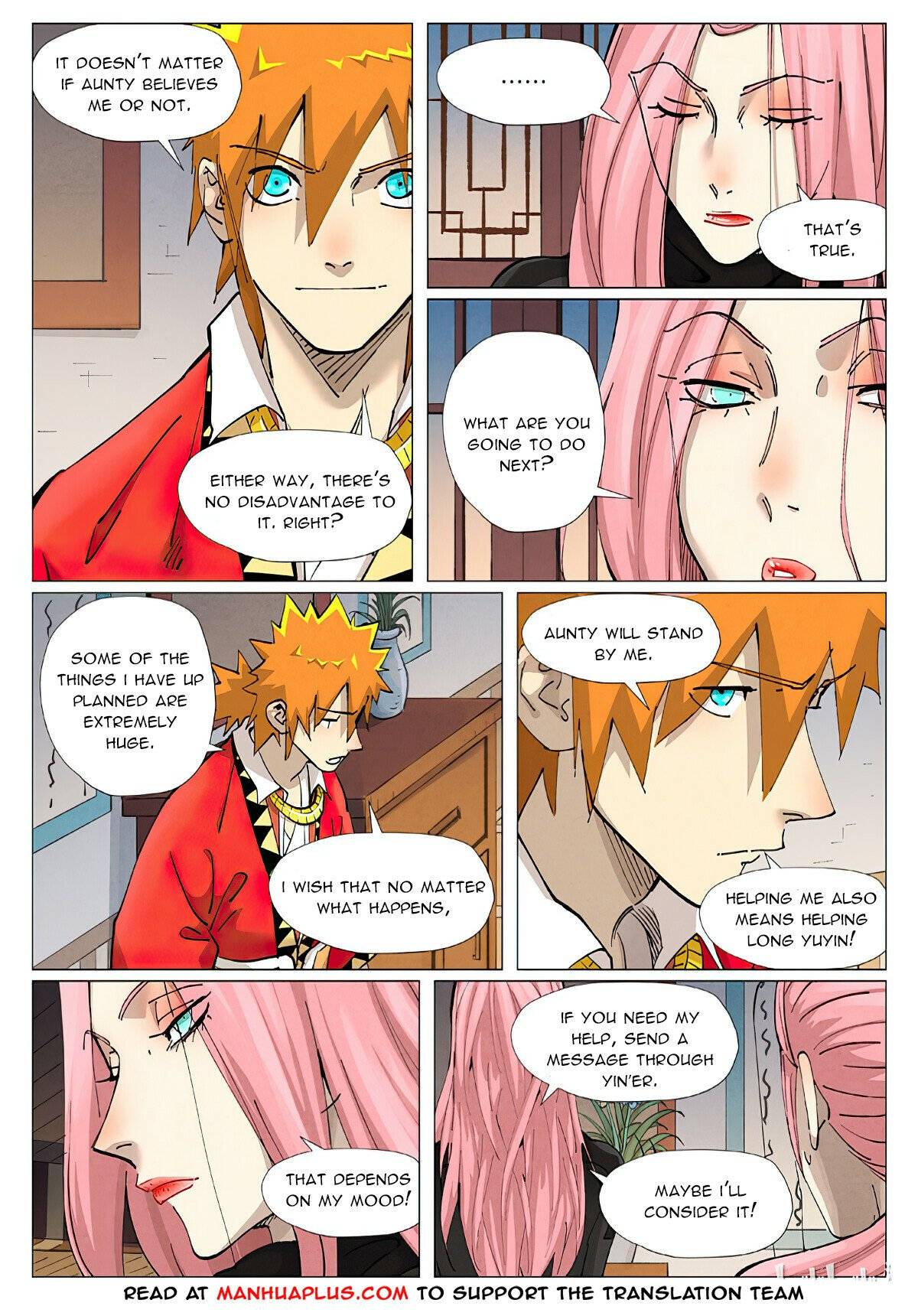 Page 3 of Chapter 379.1