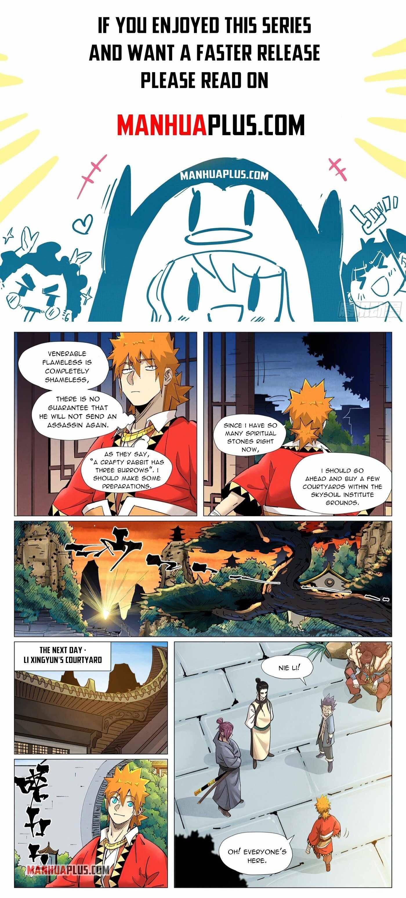 Page 1 of Chapter 379.5