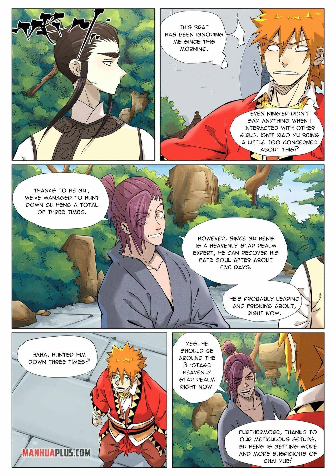 Page 2 of Chapter 379.5
