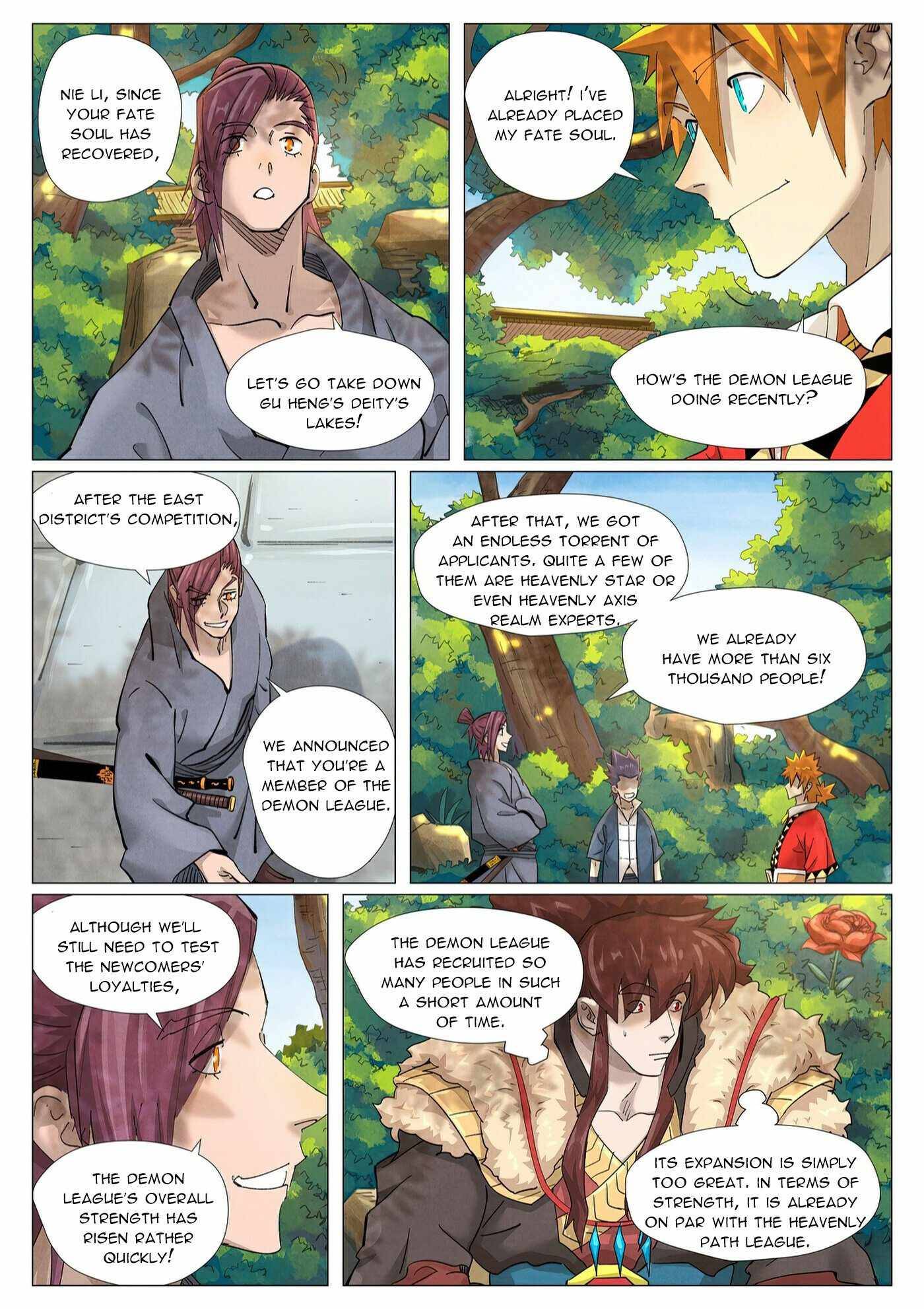 Page 3 of Chapter 379.5