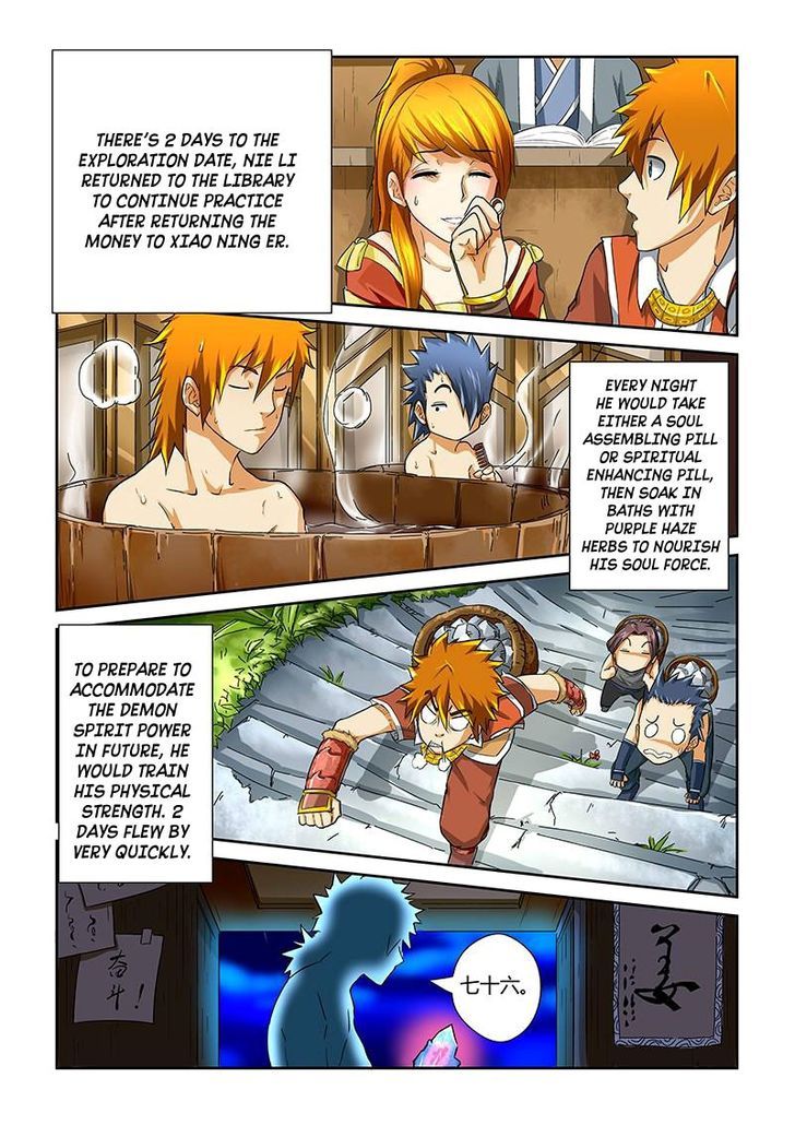Page 2 of Chapter 38