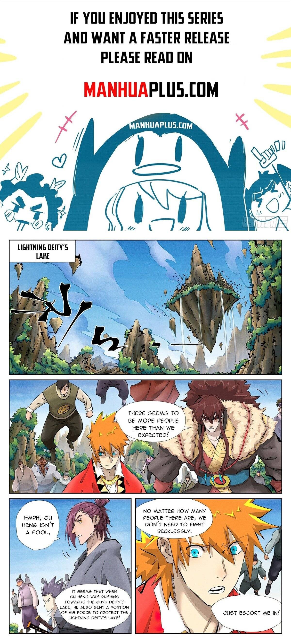 Page 1 of Chapter 380.6