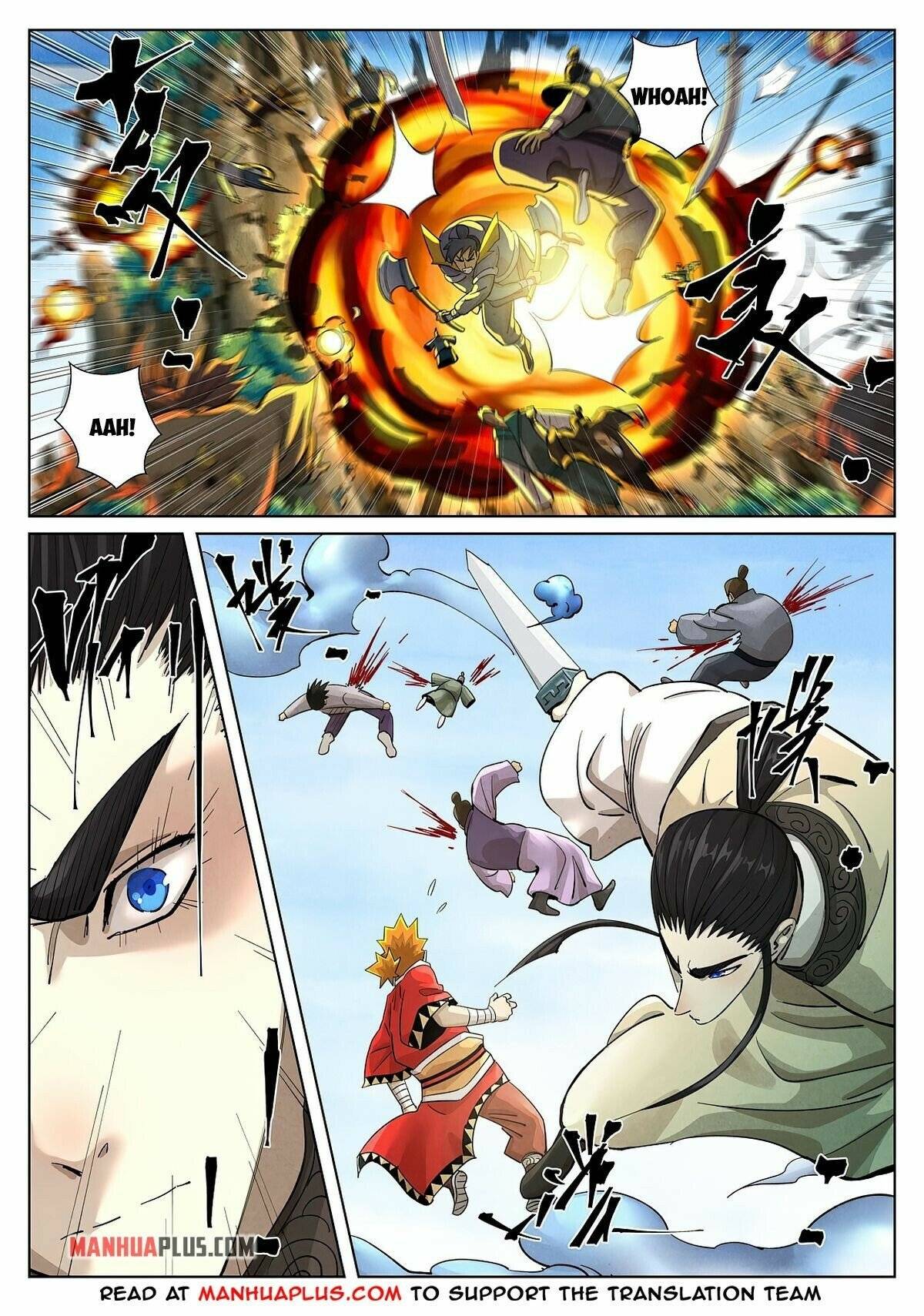 Page 3 of Chapter 380.6