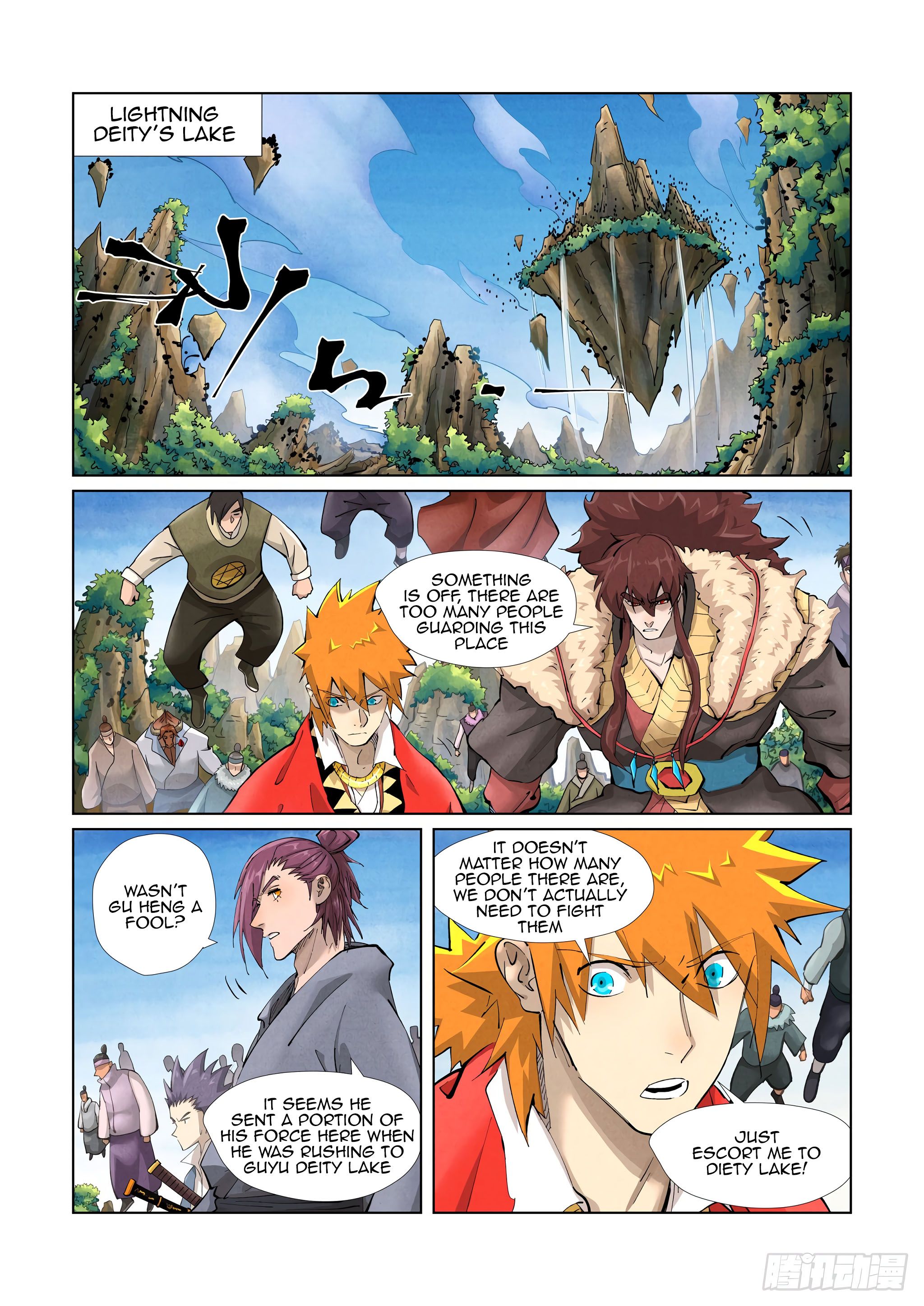 Page 2 of Chapter 380.5