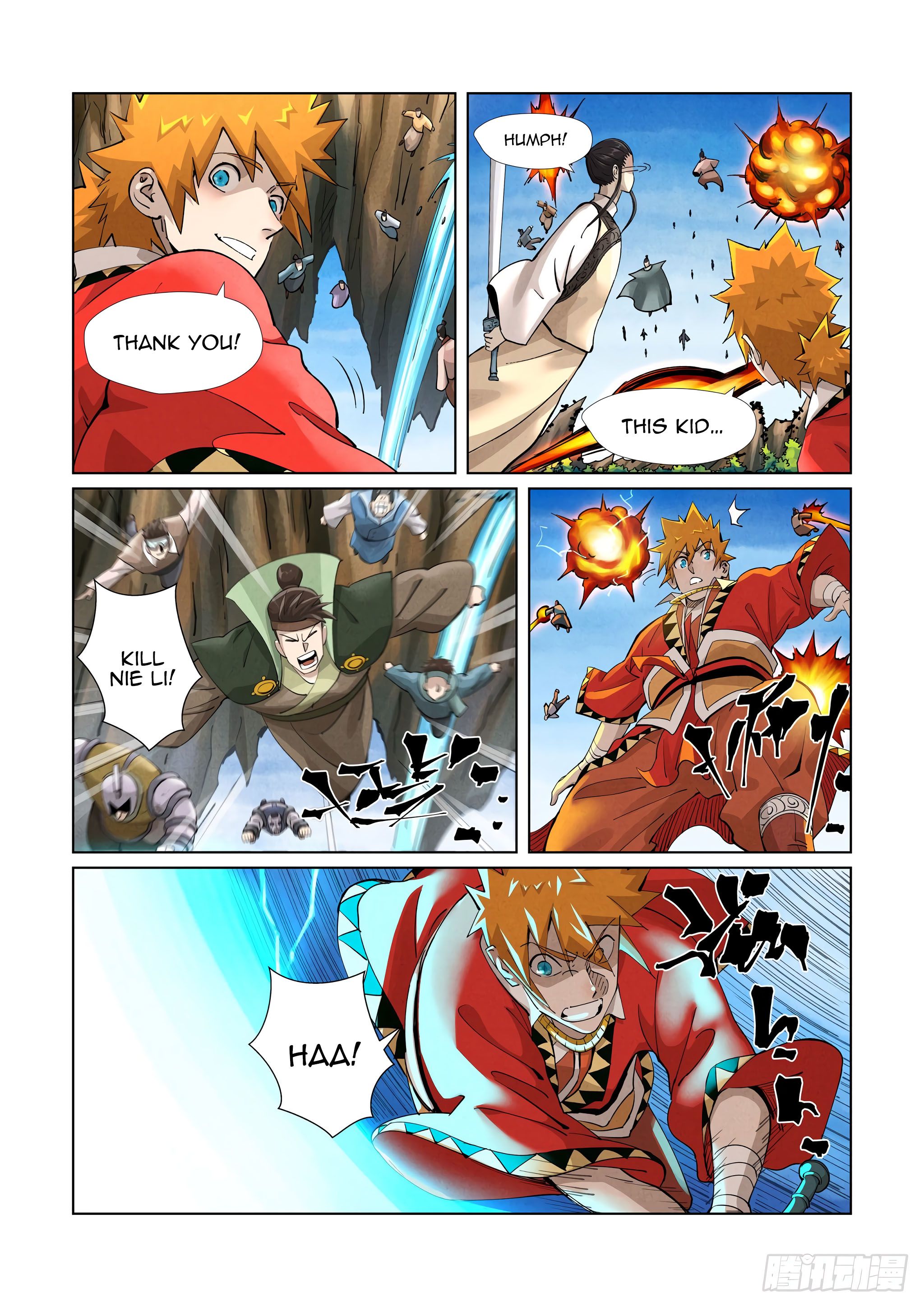 Page 5 of Chapter 380.5