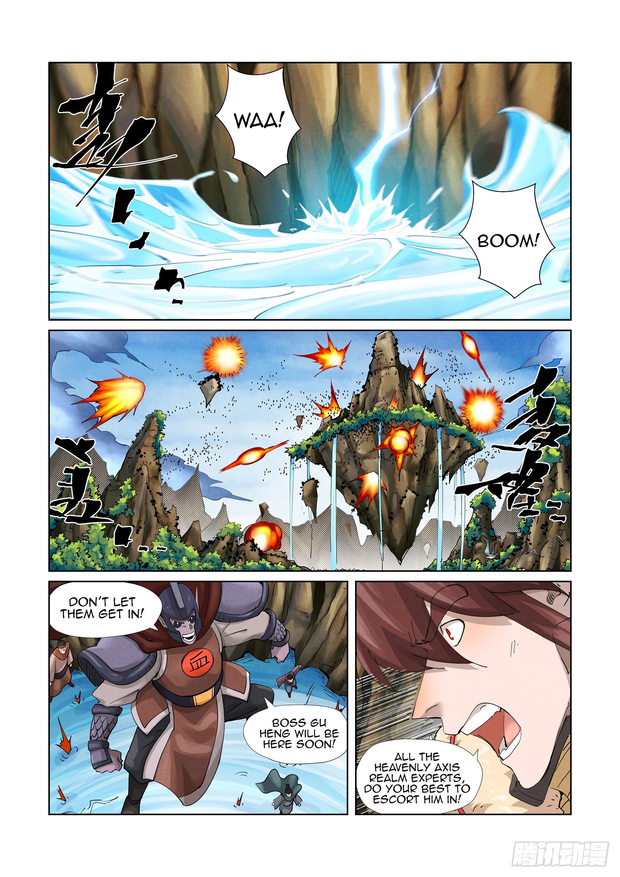 Page 6 of Chapter 380.5