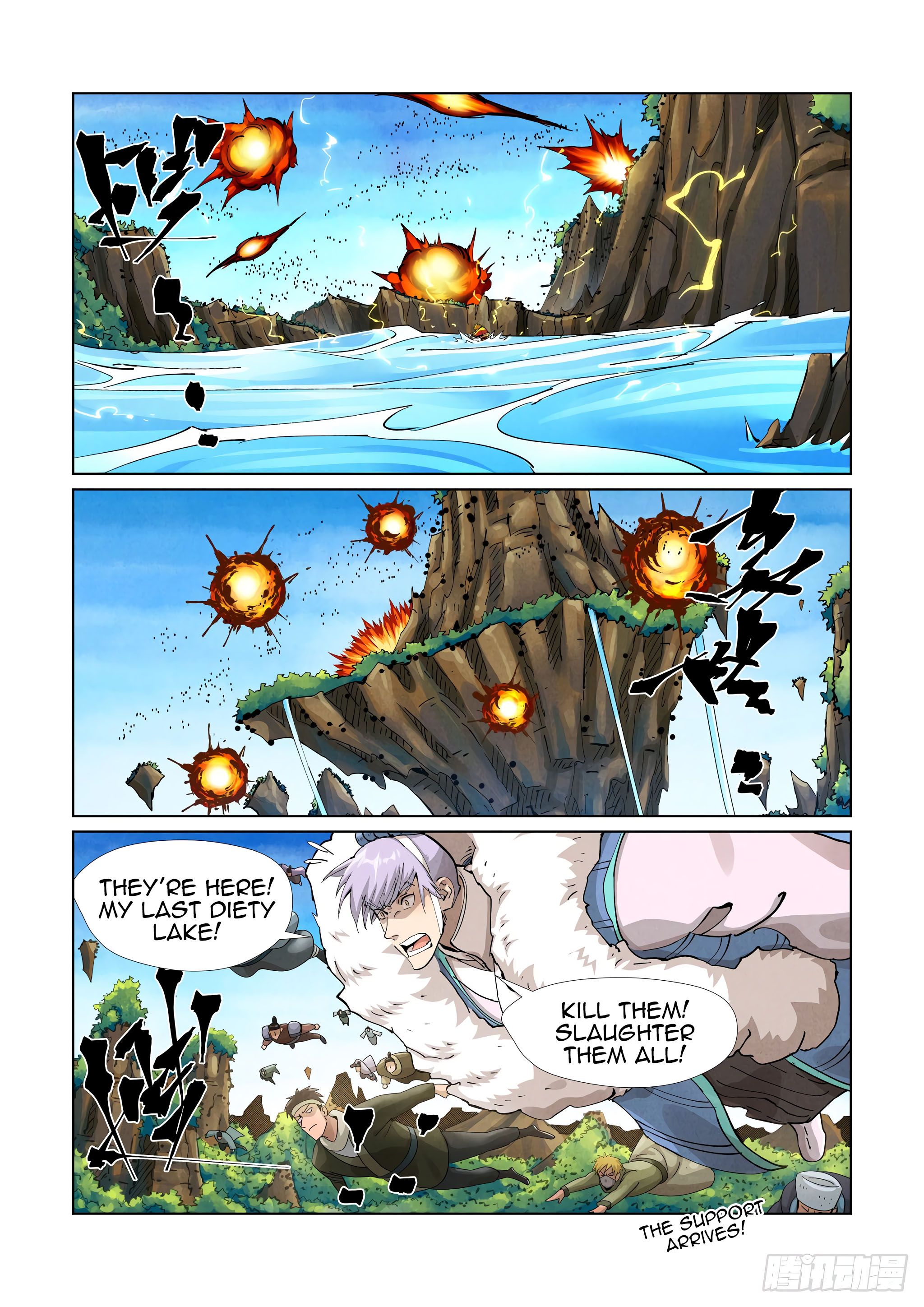 Page 10 of Chapter 380.5