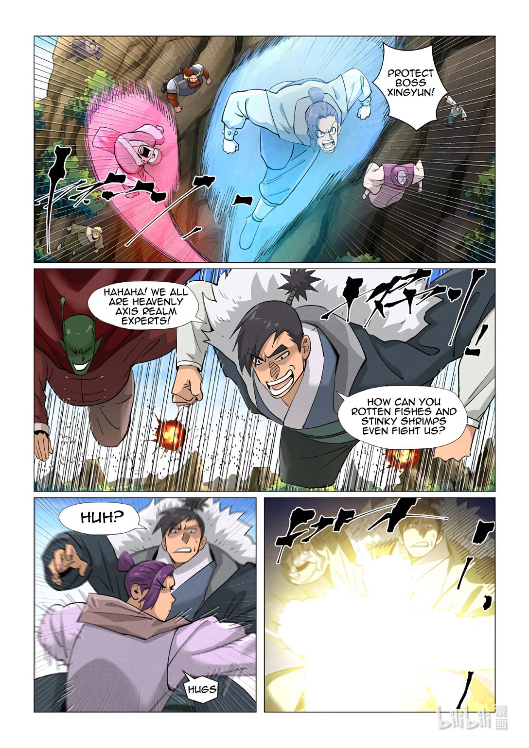 Page 2 of Chapter 381.5
