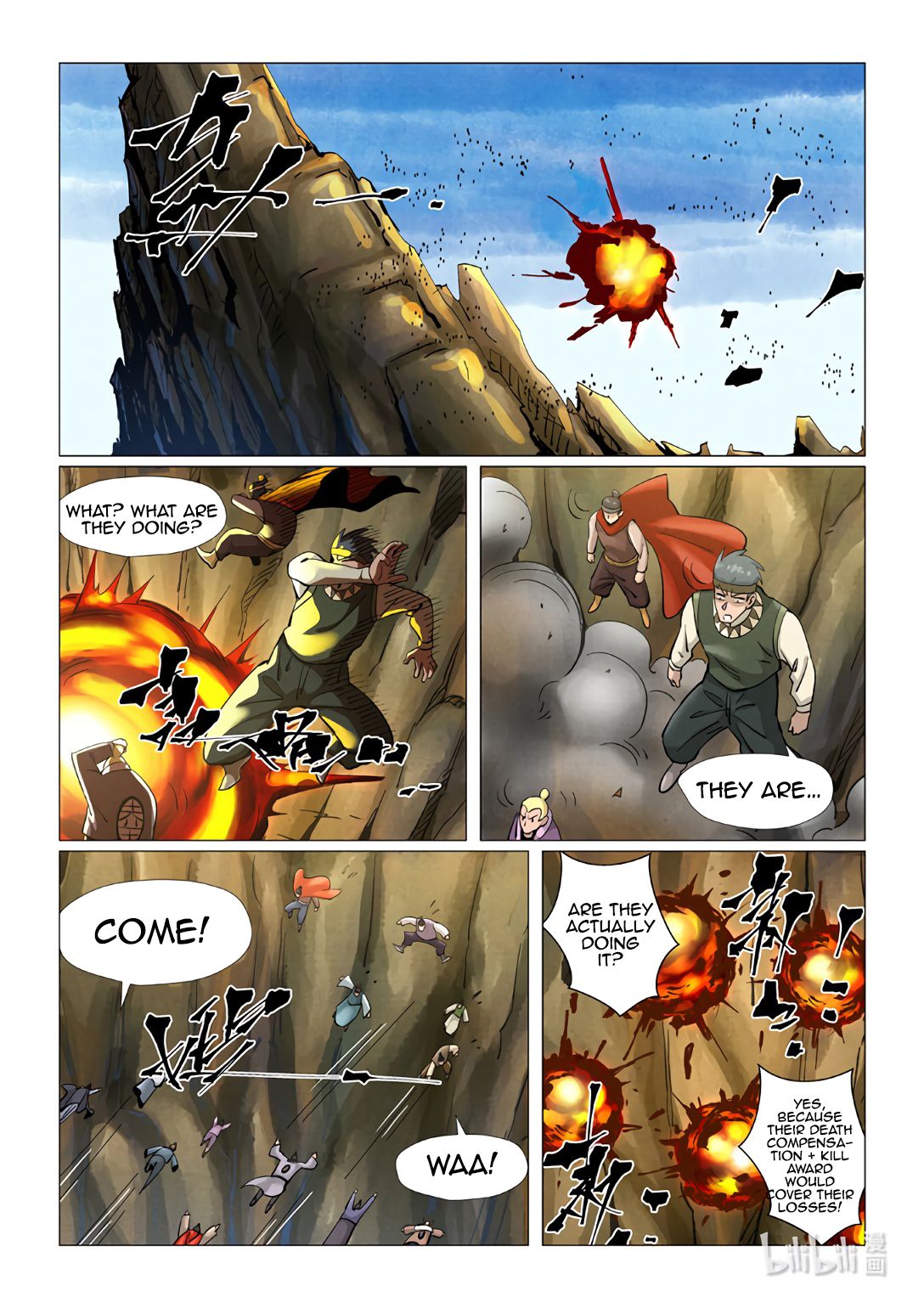 Page 3 of Chapter 381.5