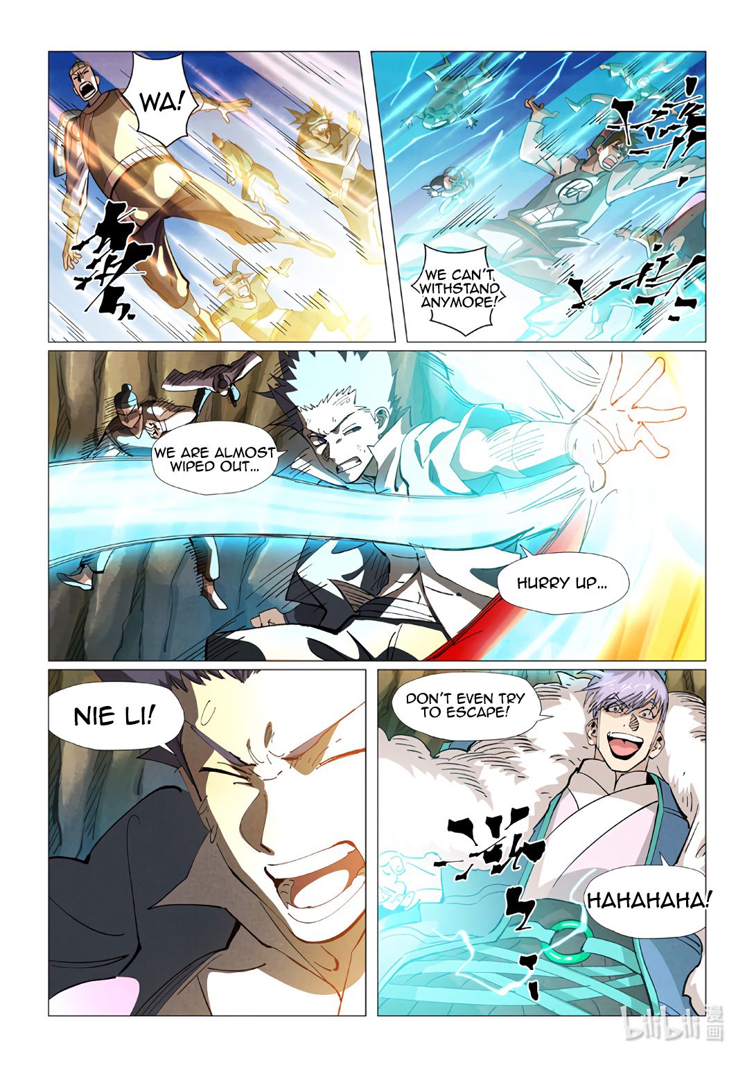 Page 5 of Chapter 381.5