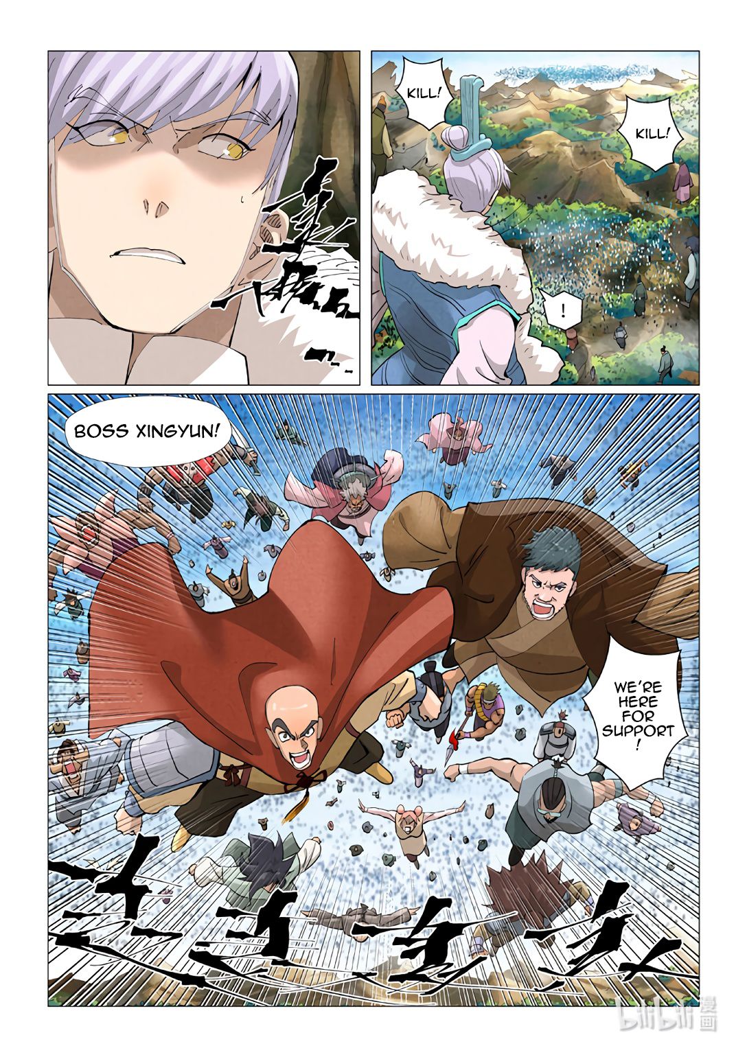 Page 6 of Chapter 381.5
