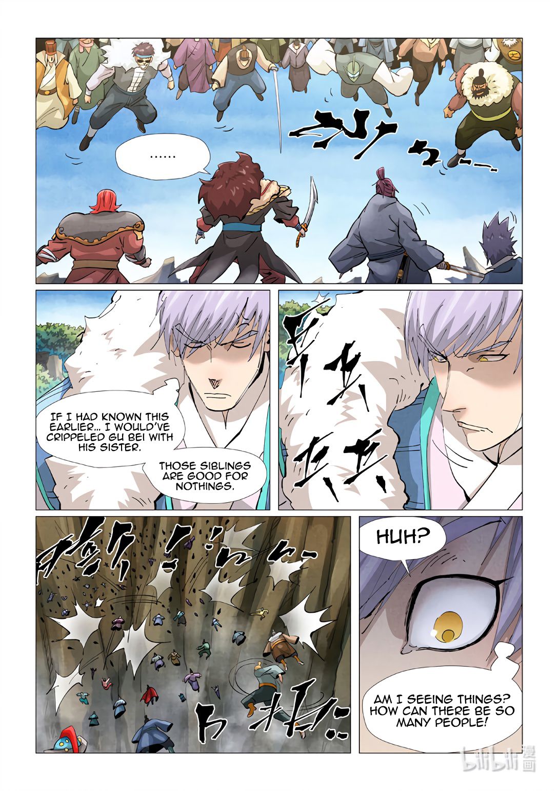 Page 8 of Chapter 381.5