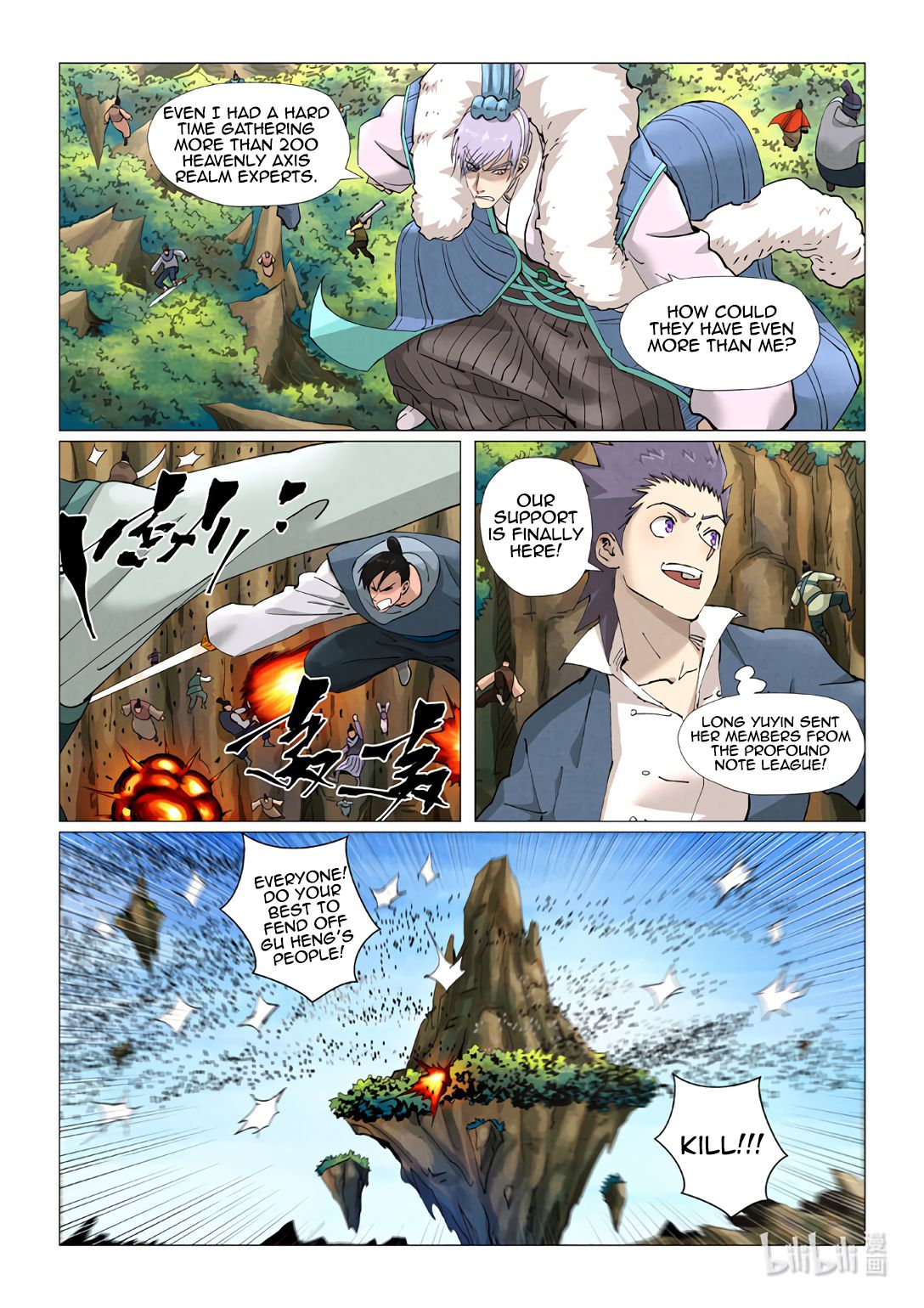 Page 9 of Chapter 381.5