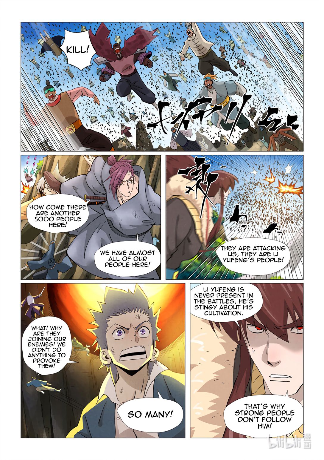 Page 10 of Chapter 381.5