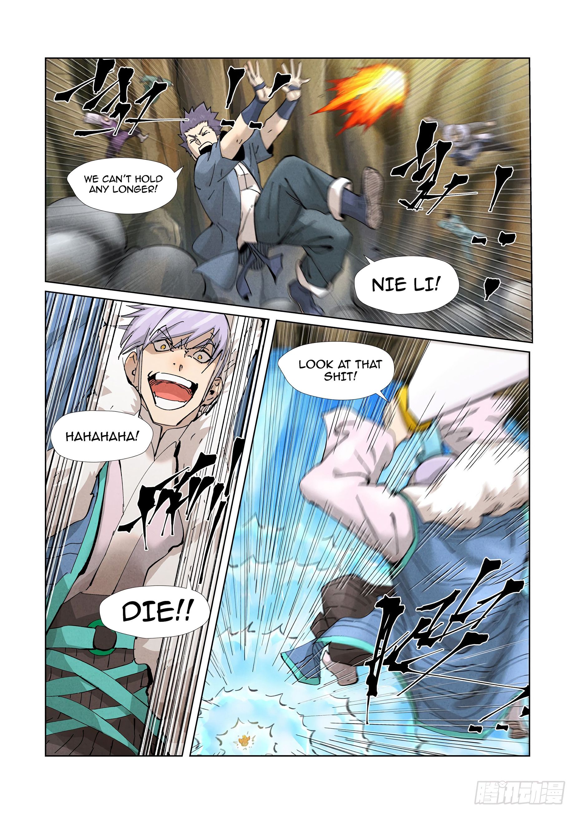 Page 9 of Chapter 381.1