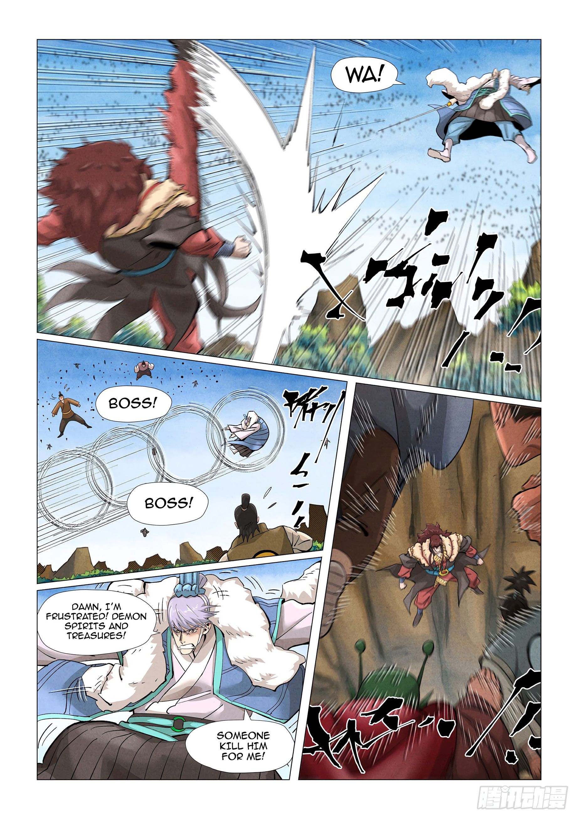 Page 11 of Chapter 381.1