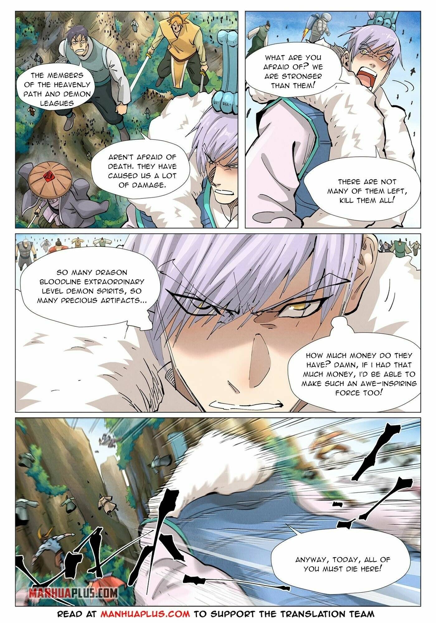 Page 3 of Chapter 381.6
