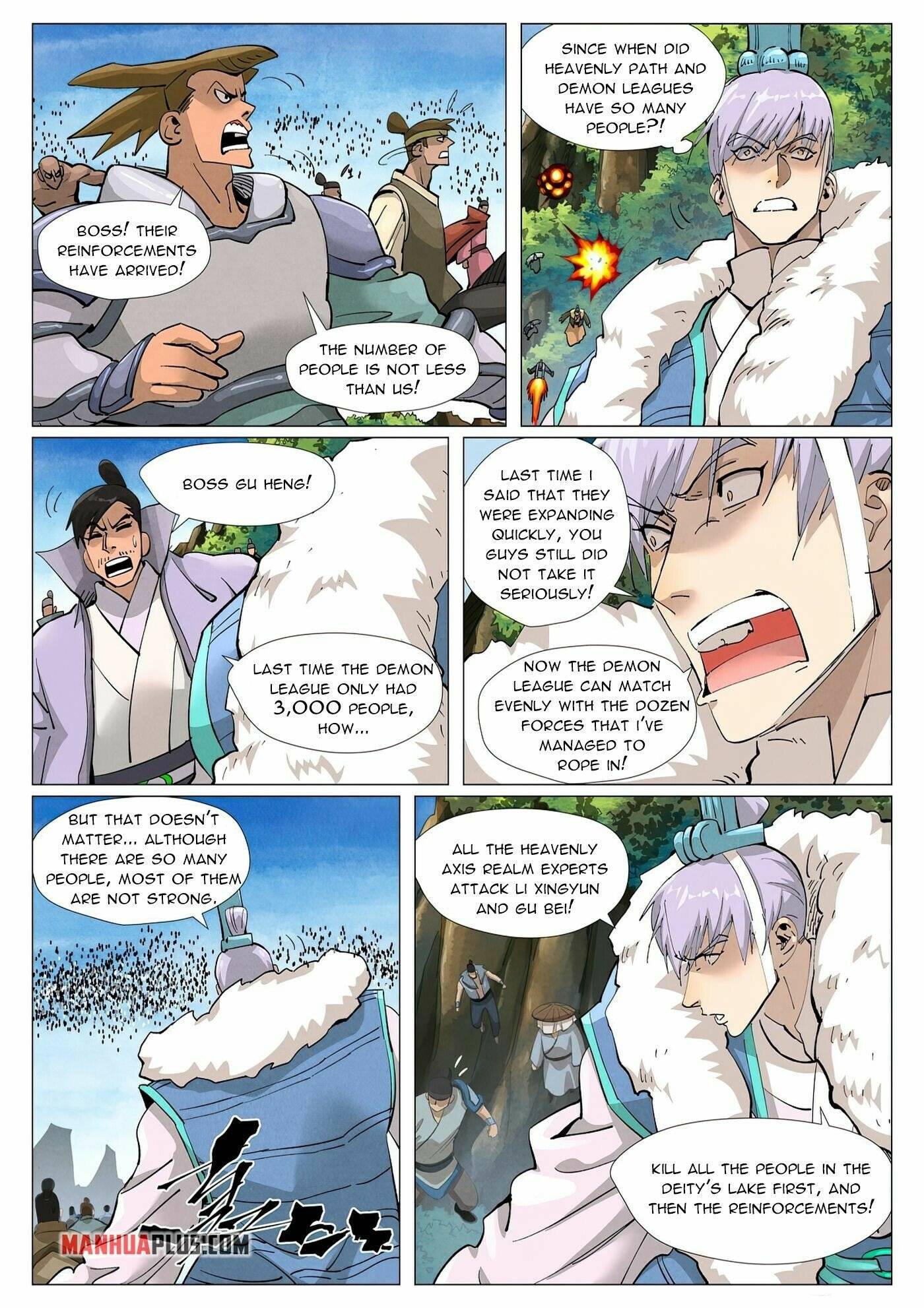 Page 6 of Chapter 381.6