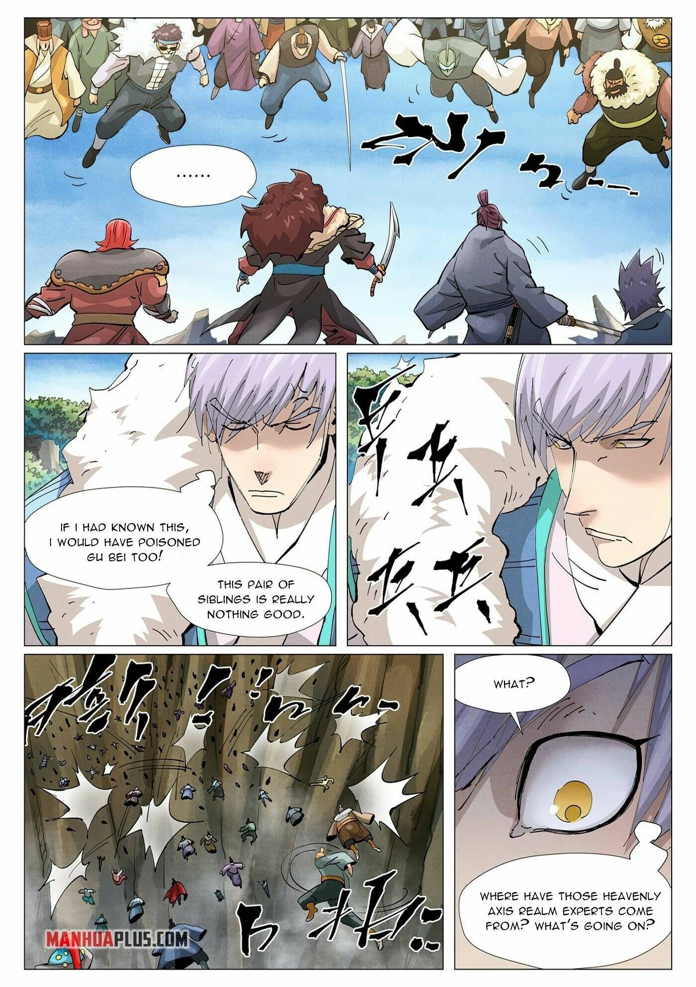 Page 7 of Chapter 381.6