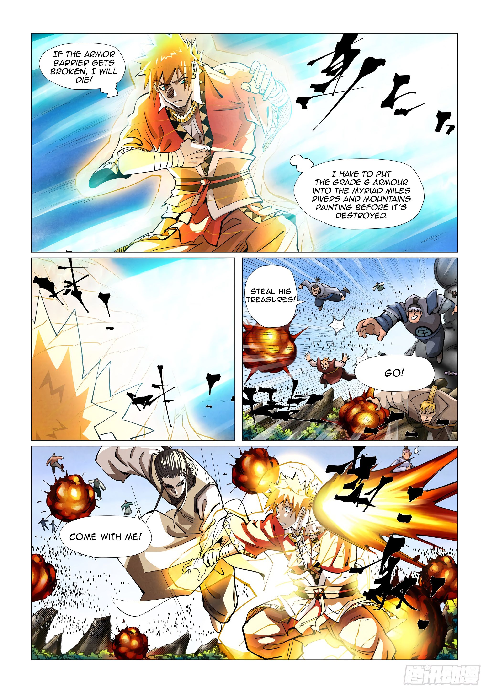 Page 2 of Chapter 382.5