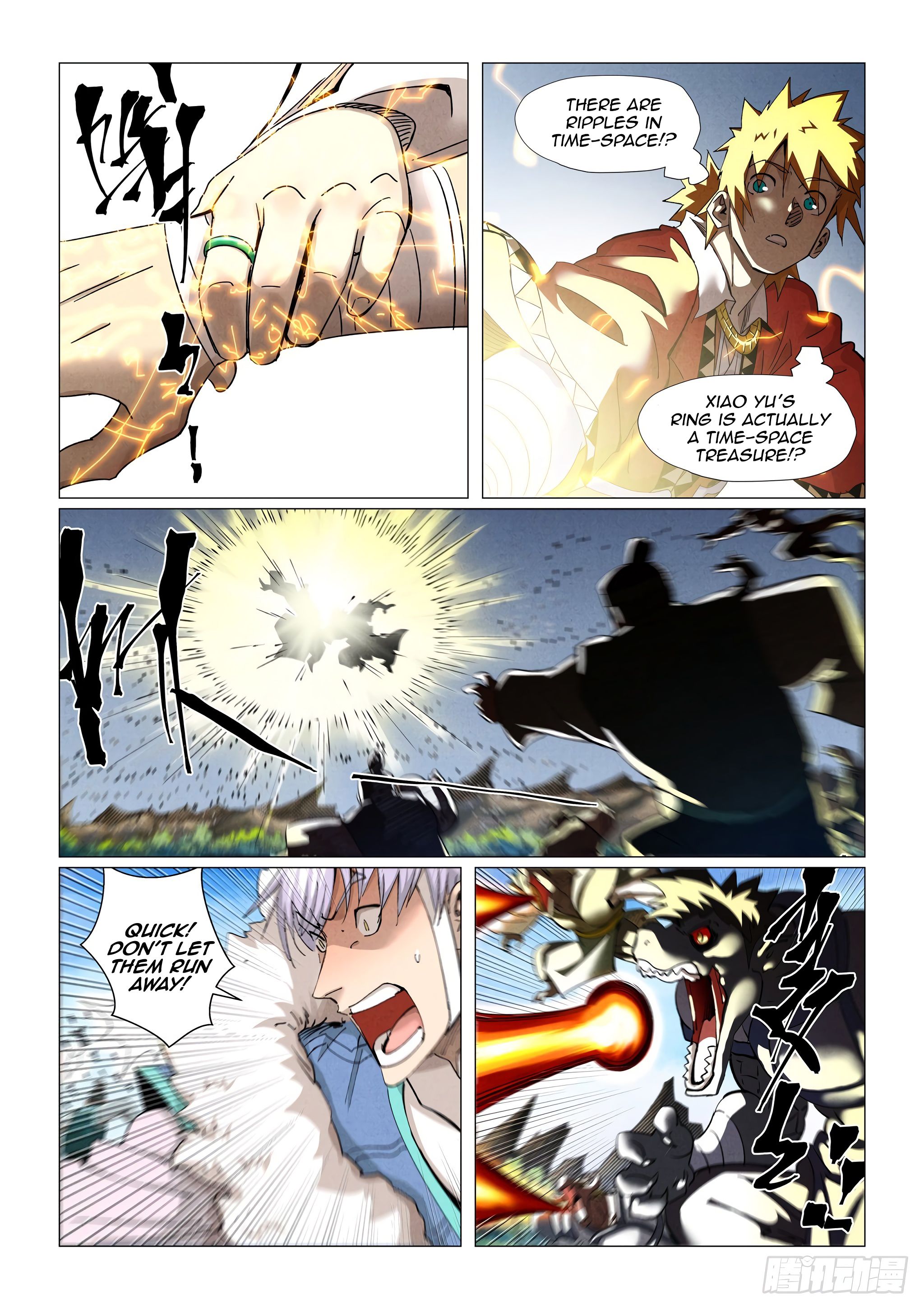 Page 3 of Chapter 382.5