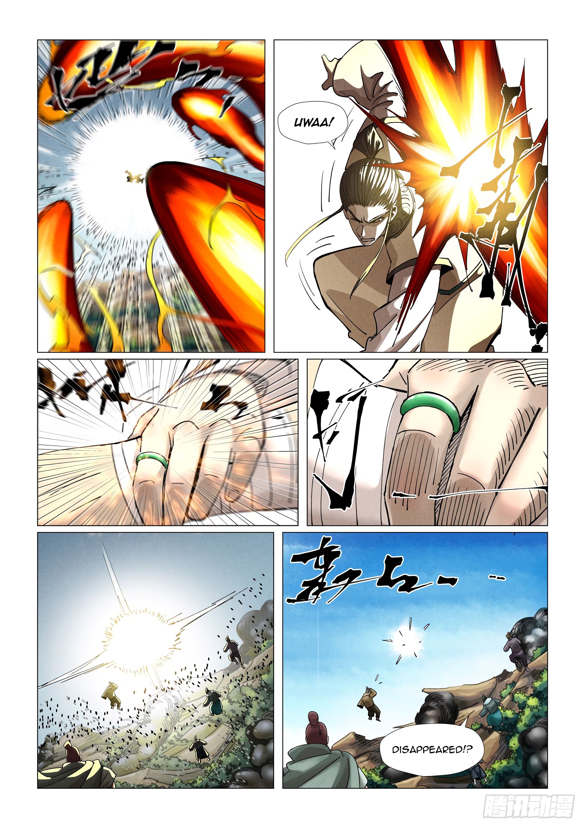 Page 4 of Chapter 382.5