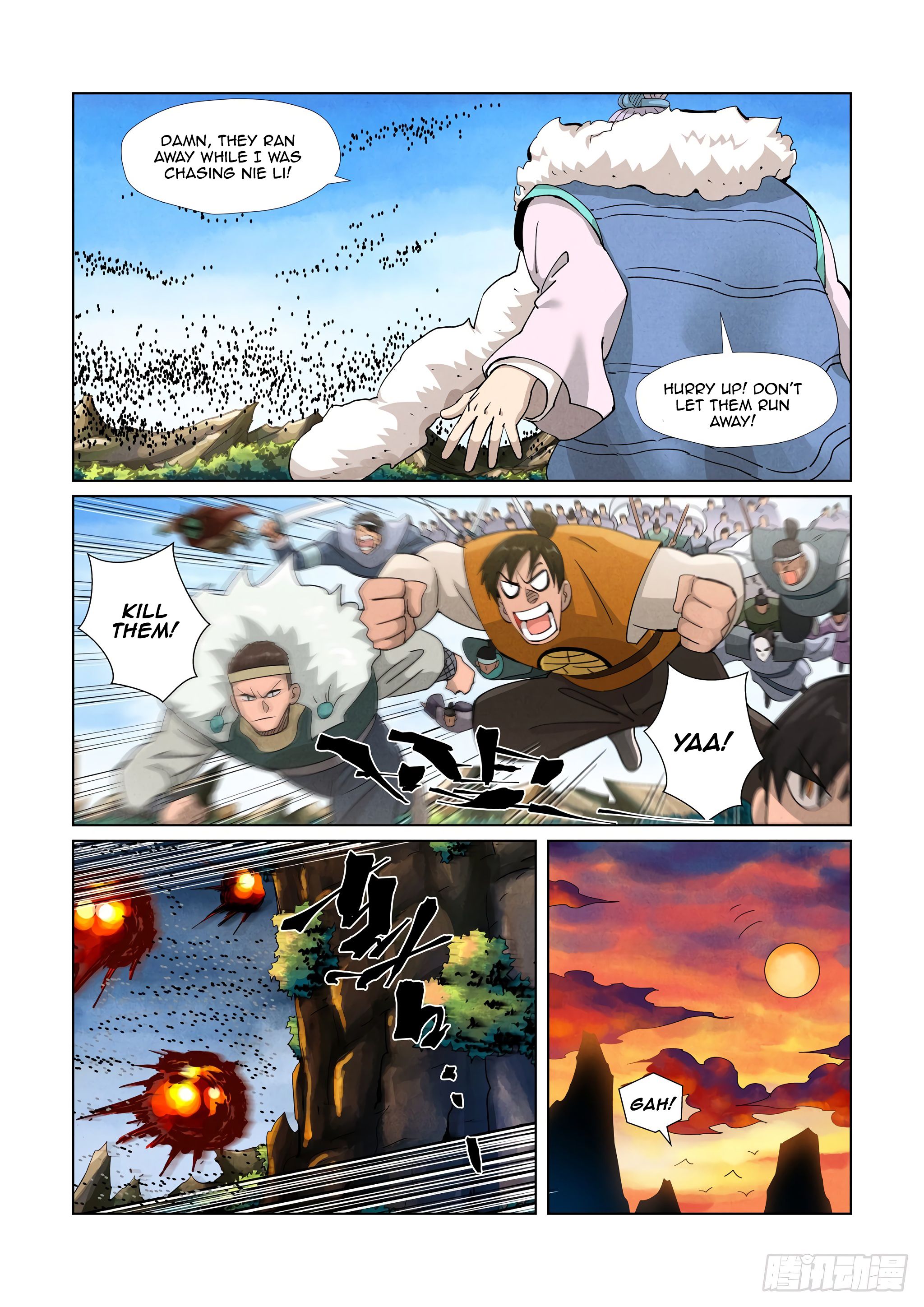 Page 6 of Chapter 382.5