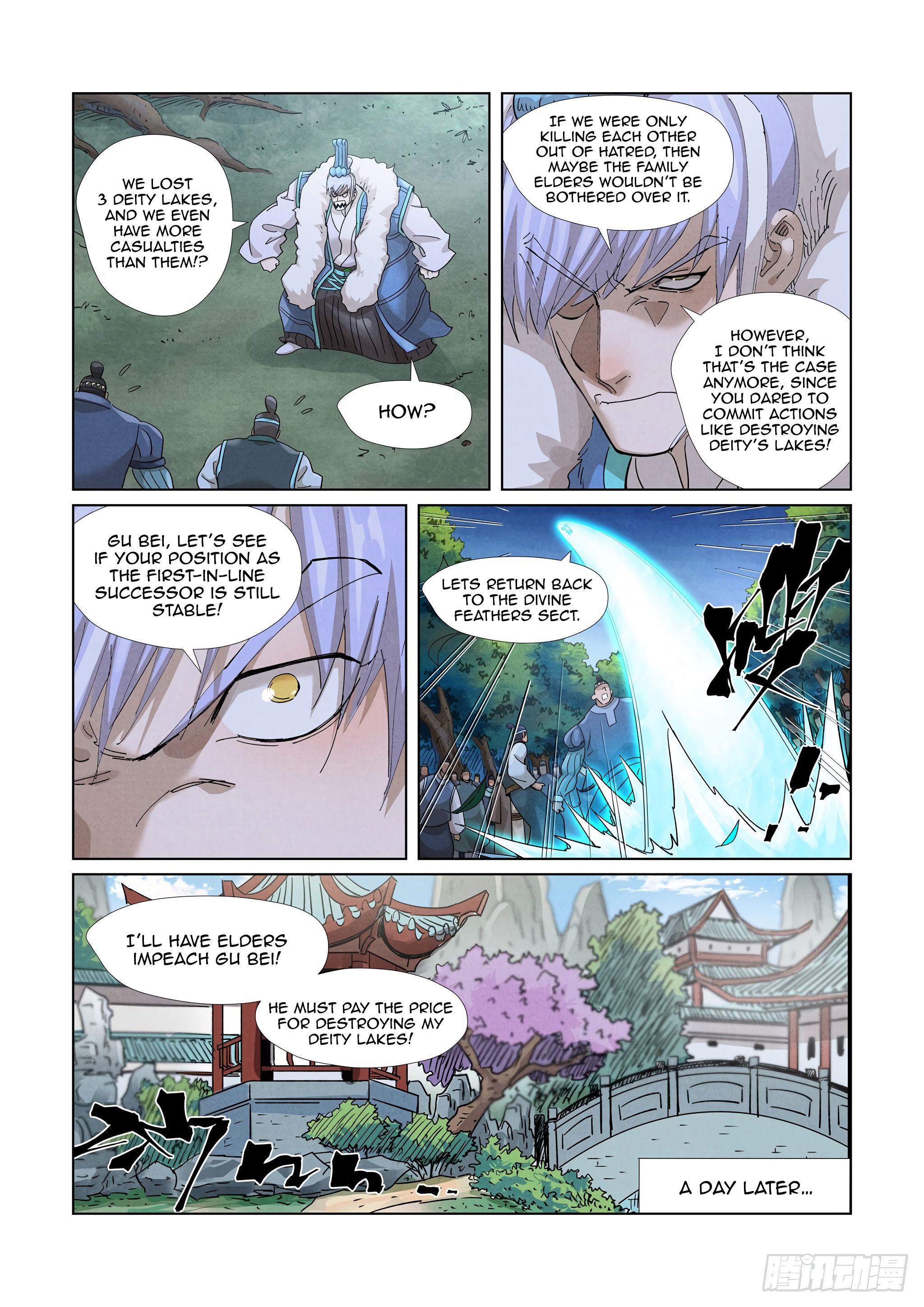 Page 8 of Chapter 382.5