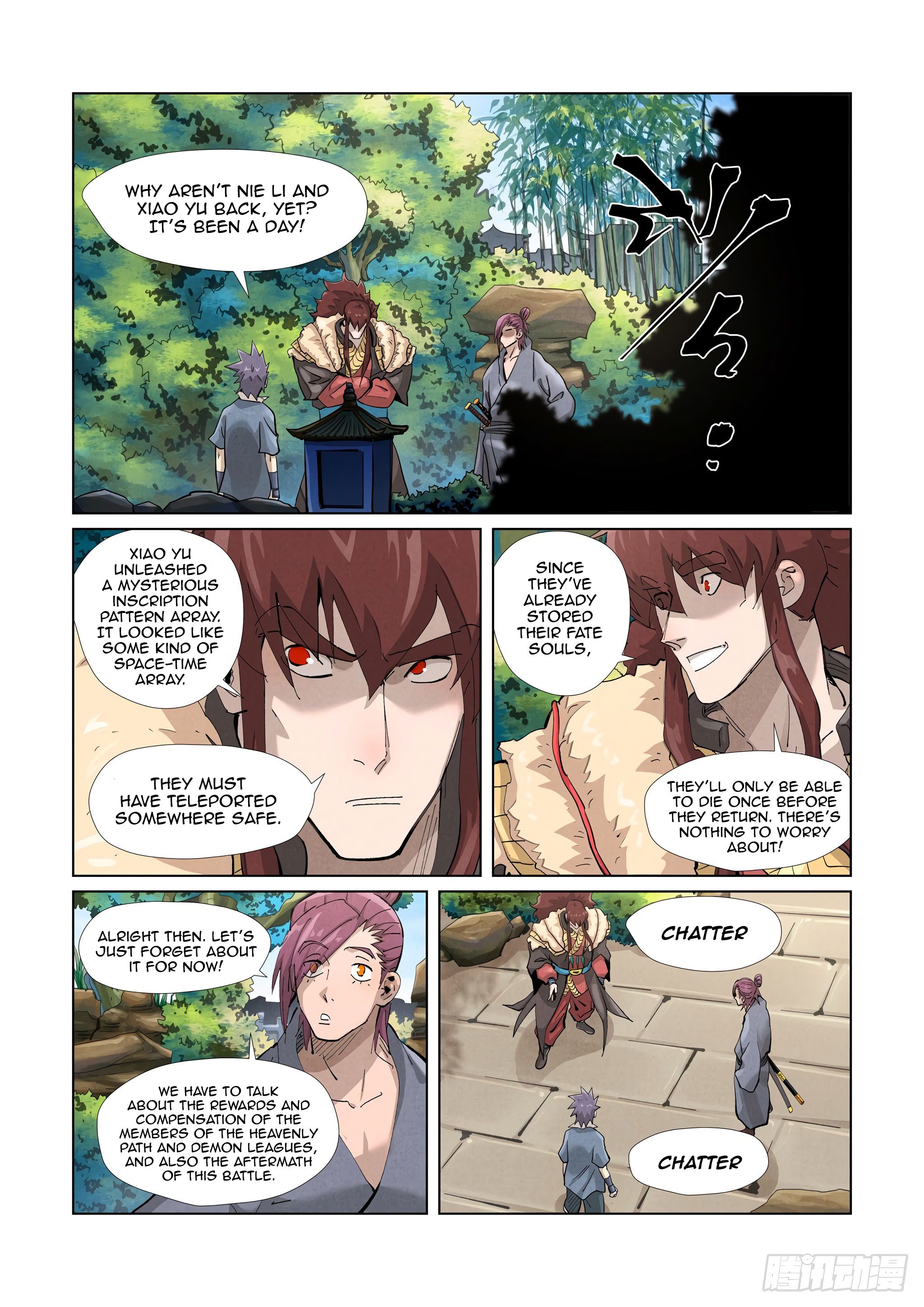 Page 9 of Chapter 382.5