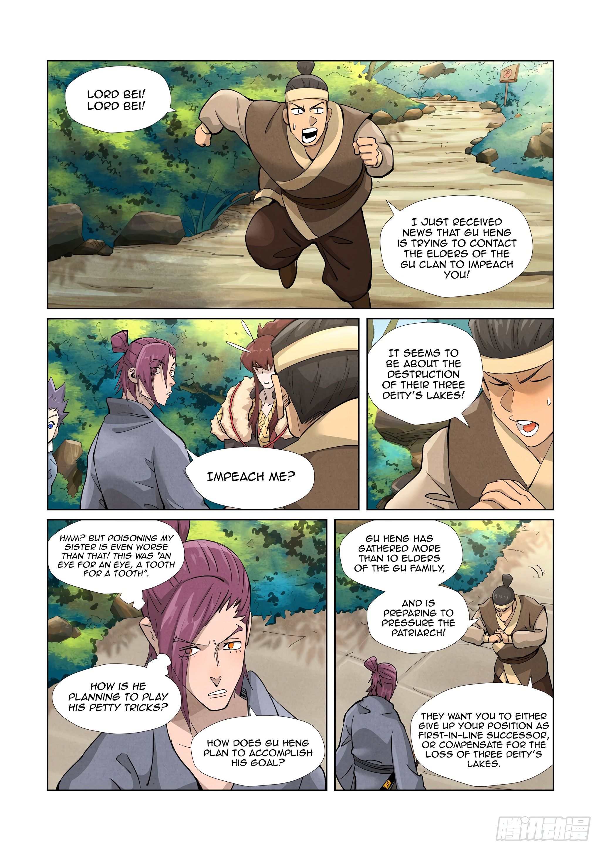 Page 10 of Chapter 382.5