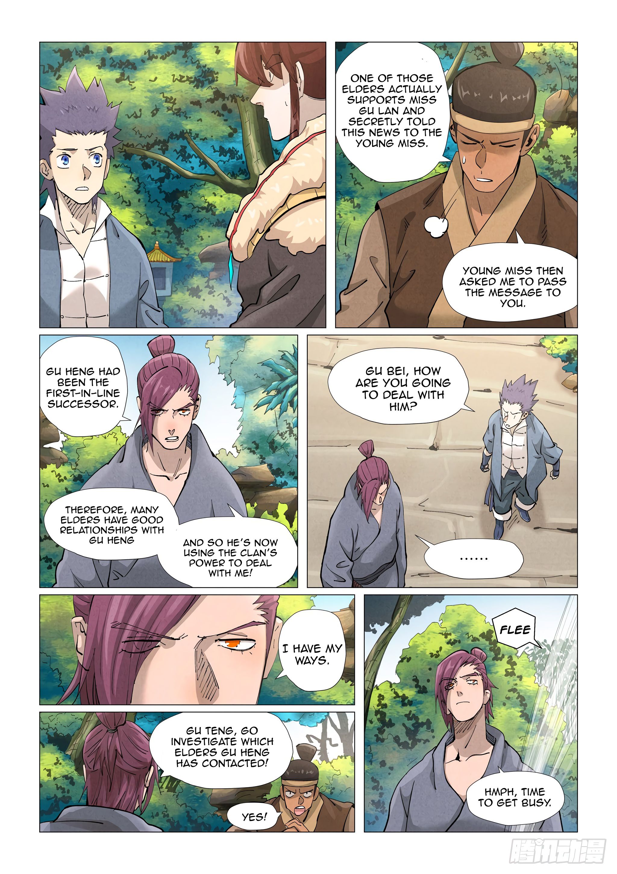Page 11 of Chapter 382.5