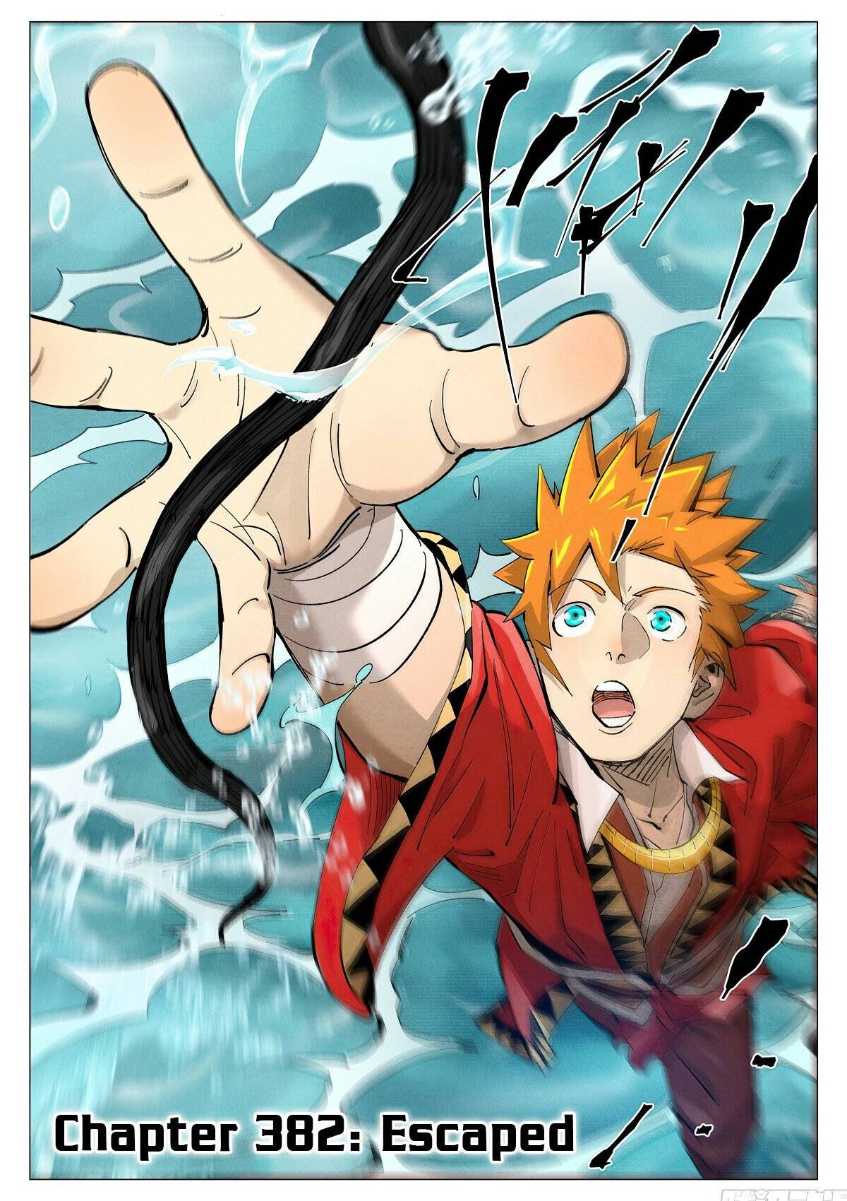 Page 1 of Chapter 382.1