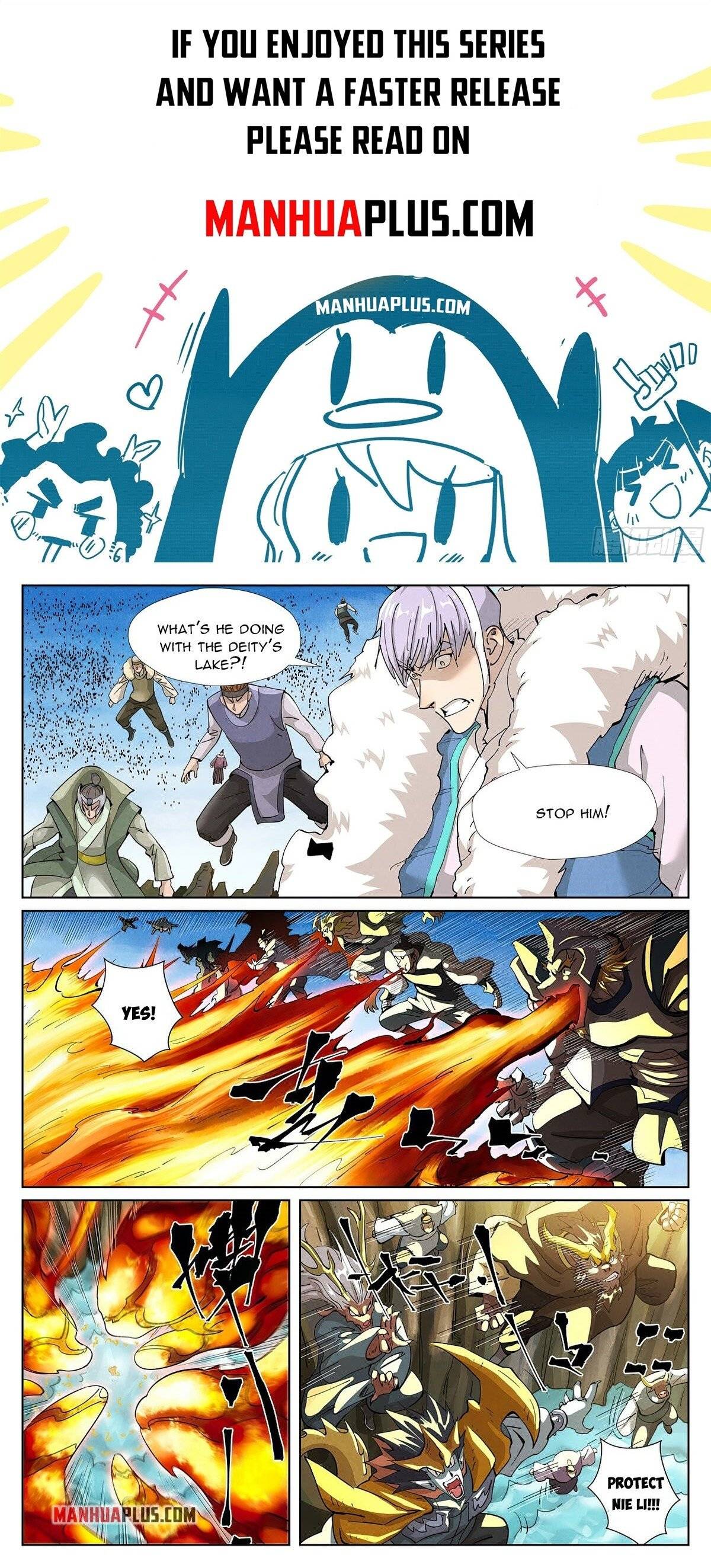 Page 2 of Chapter 382.1