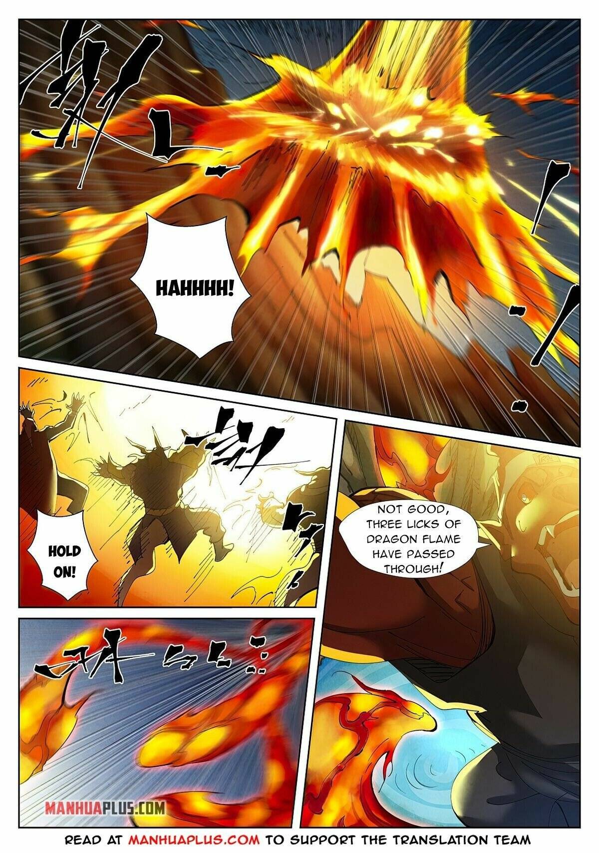 Page 3 of Chapter 382.1