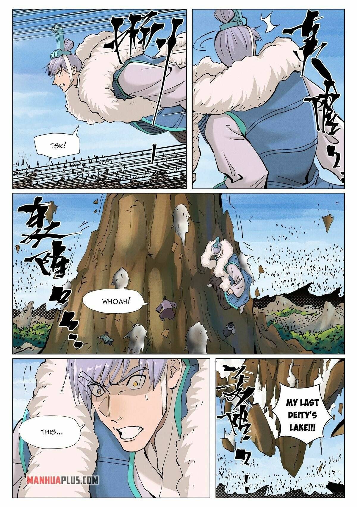 Page 6 of Chapter 382.1