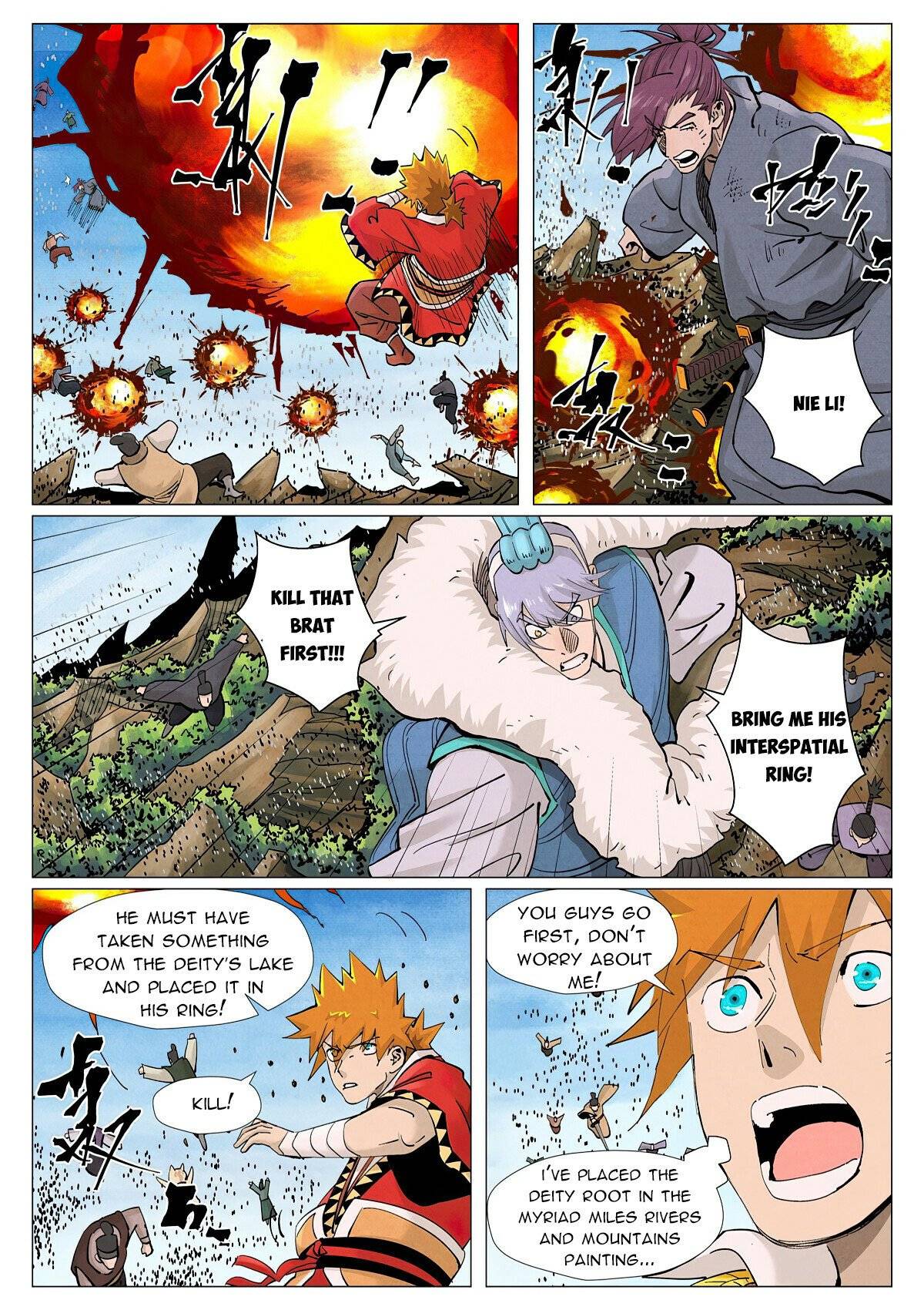 Page 8 of Chapter 382.1