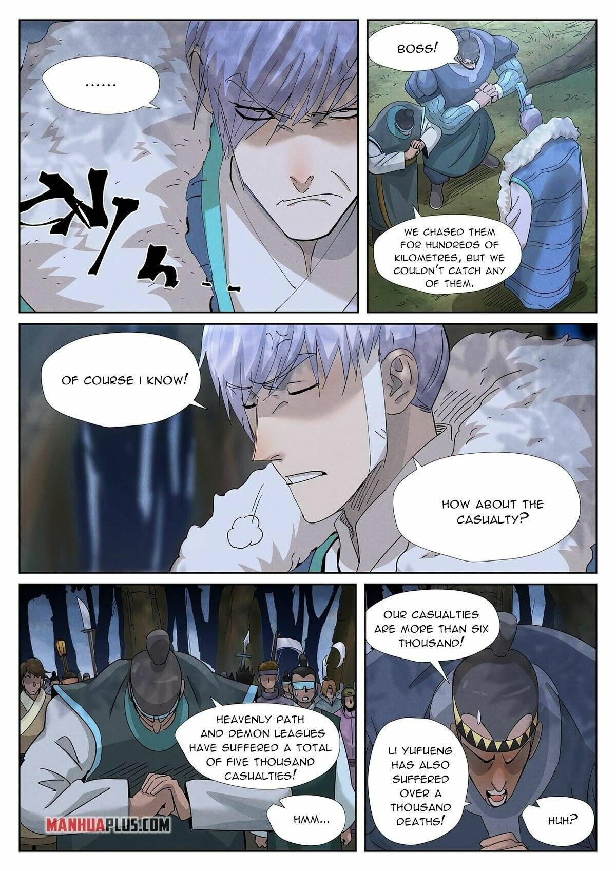 Page 6 of Chapter 382.6