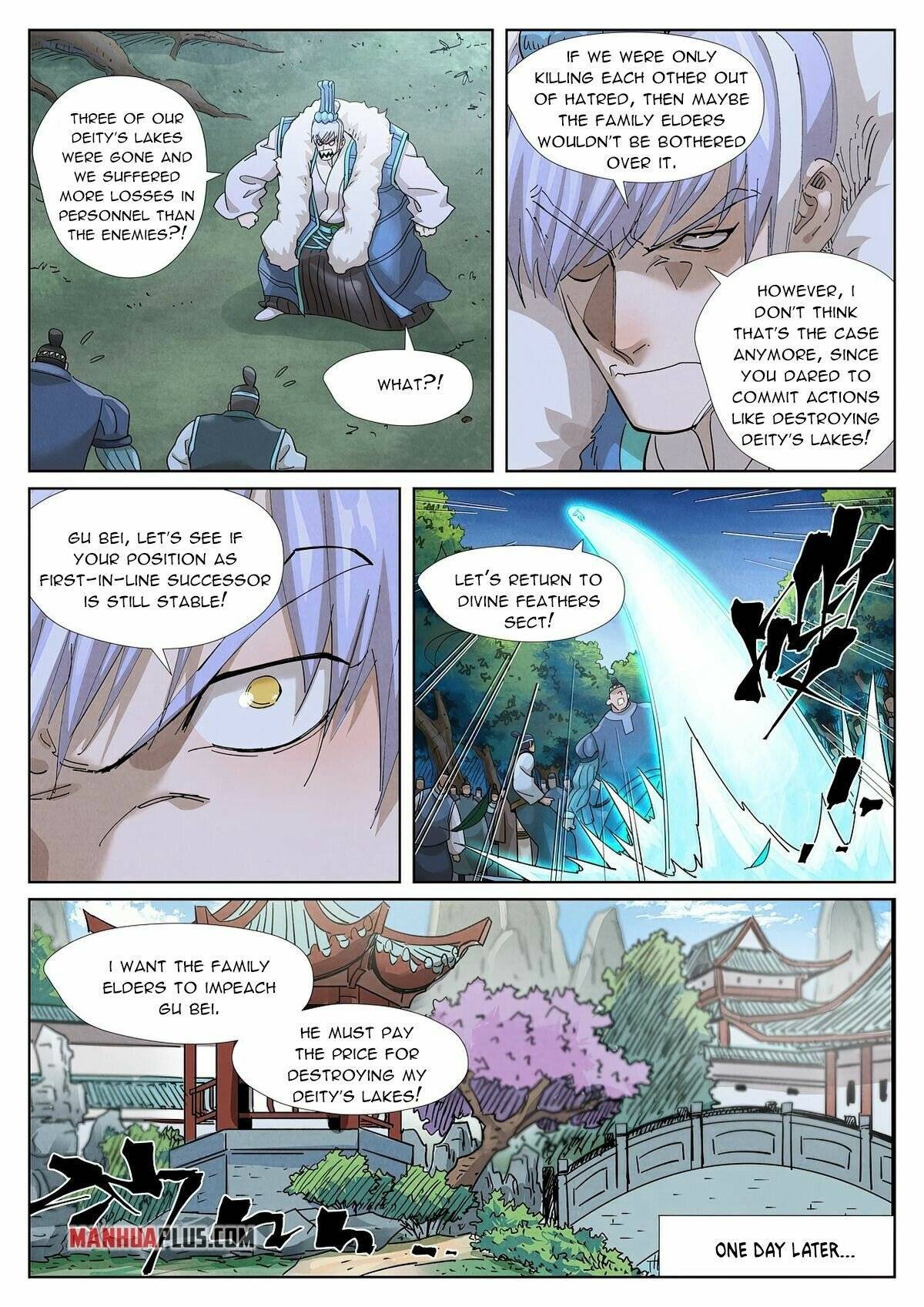 Page 7 of Chapter 382.6