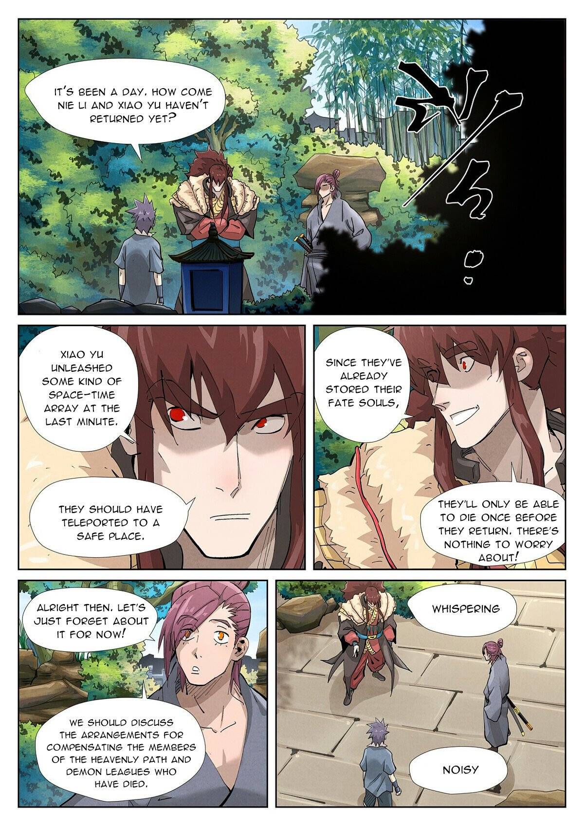 Page 8 of Chapter 382.6