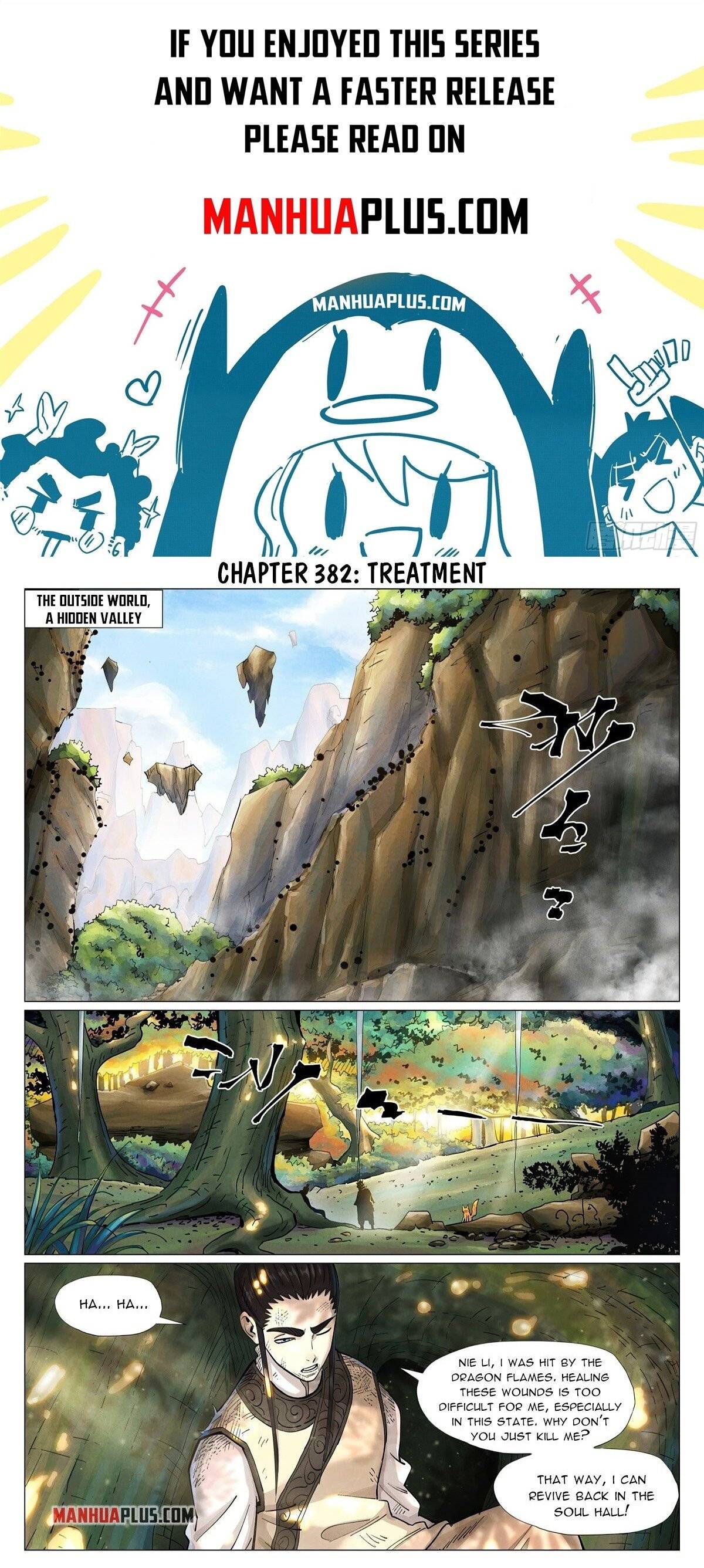 Page 1 of Chapter 383.1