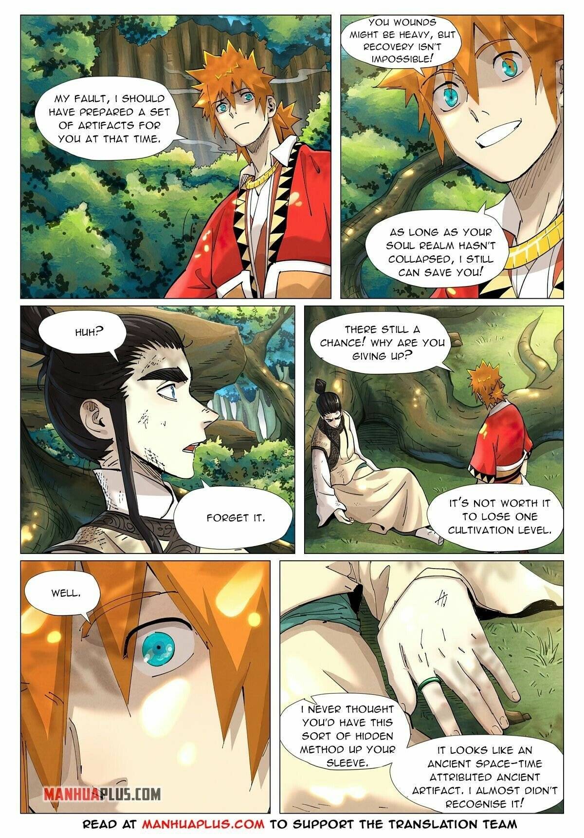 Page 2 of Chapter 383.1