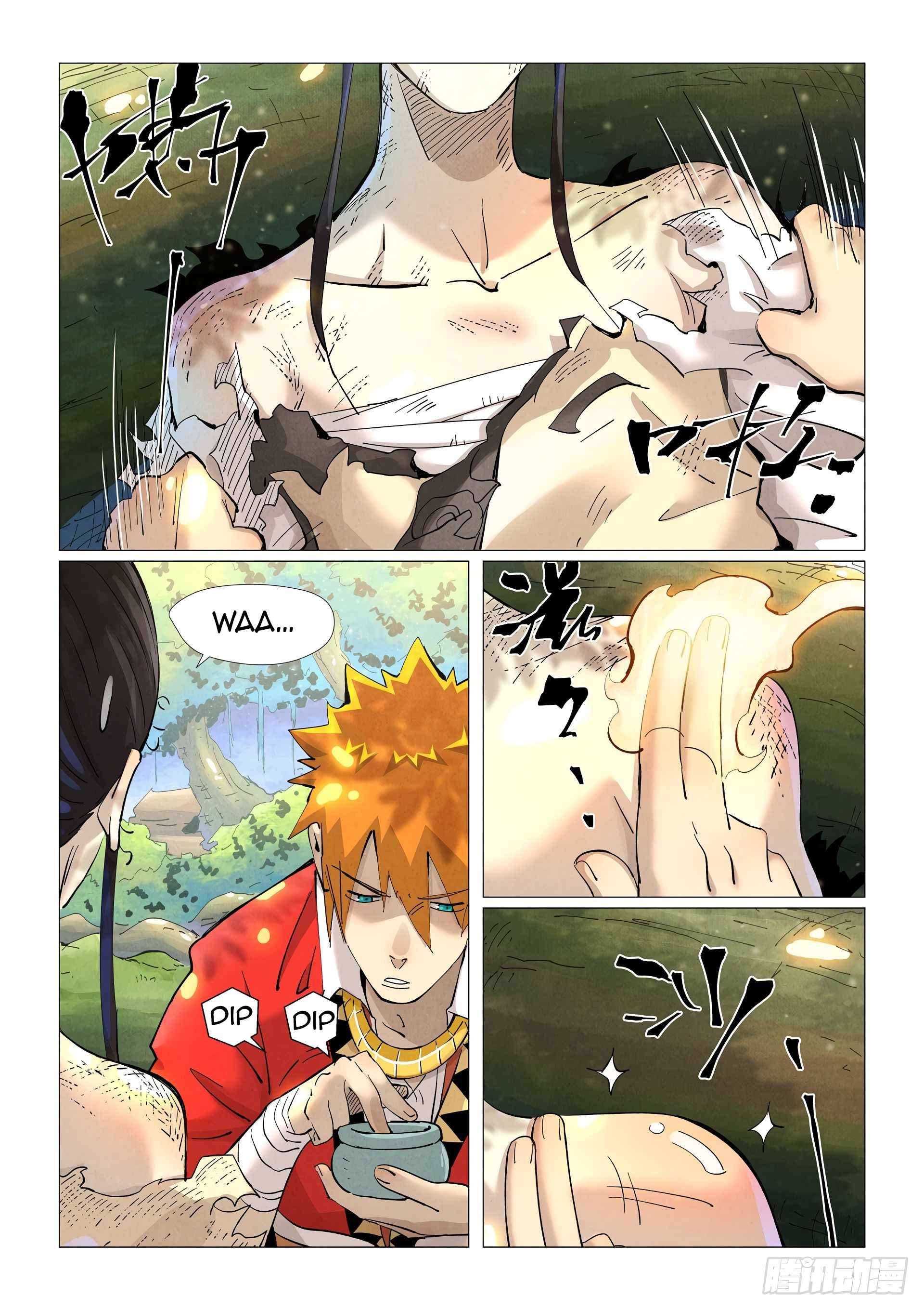 Page 2 of Chapter 383.5